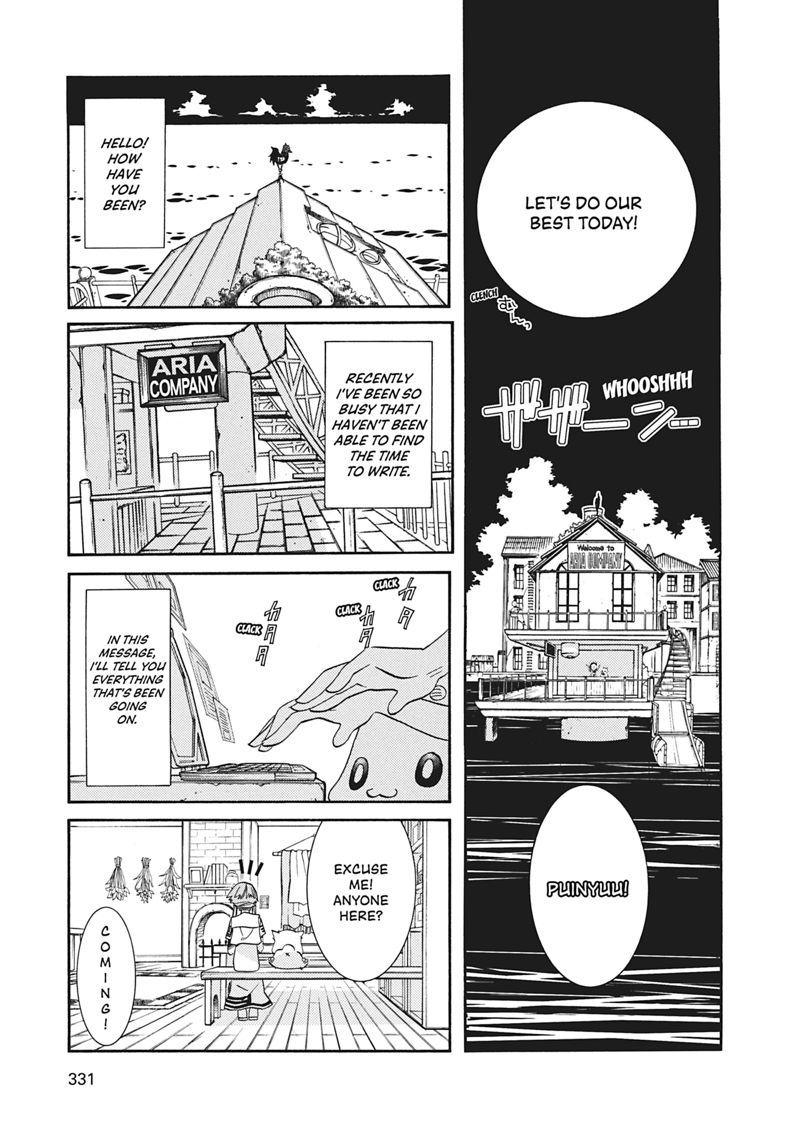 ARIA The MASTERPIECE Chapter 70 page 26 - 