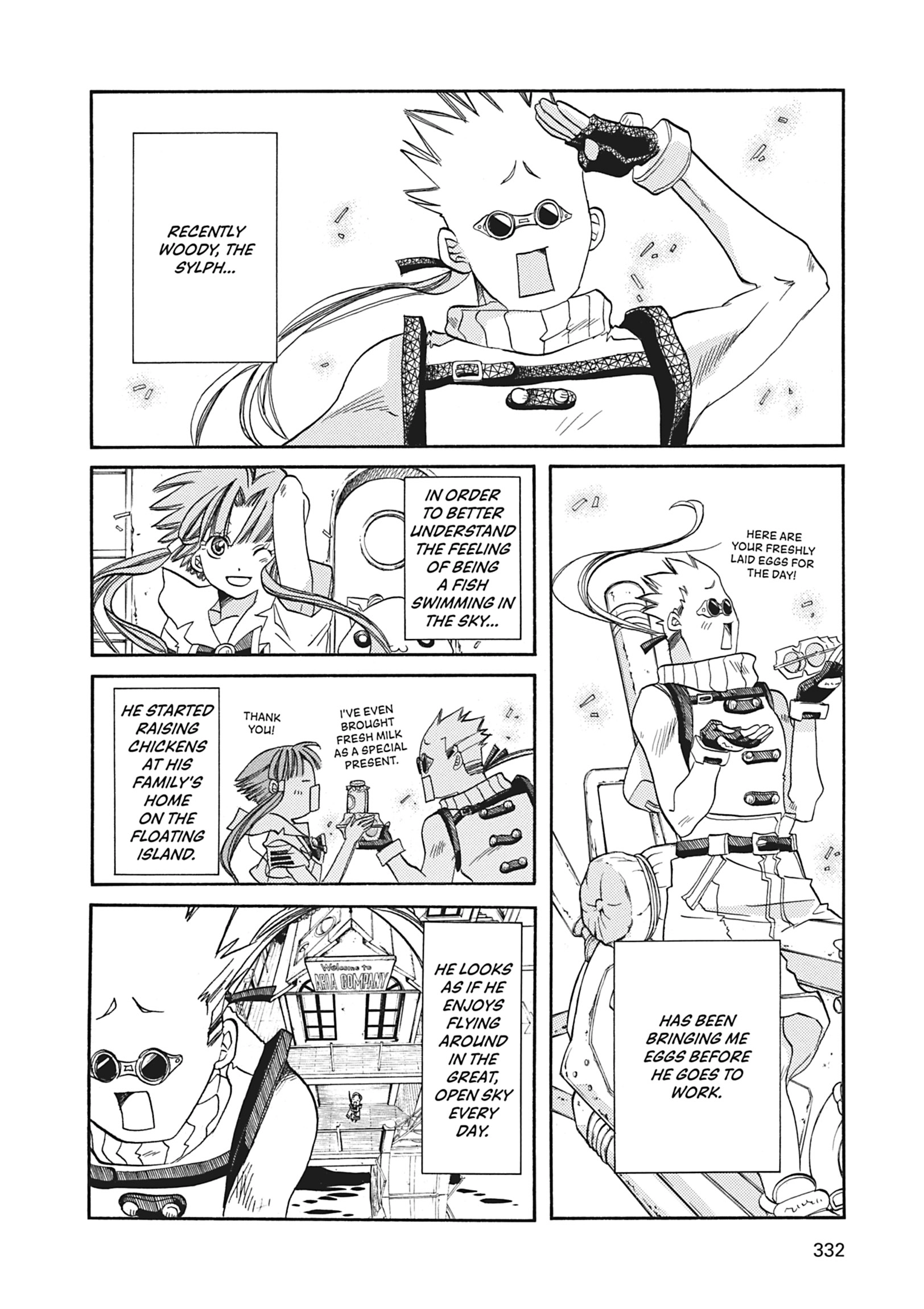 ARIA The MASTERPIECE Chapter 70 page 27 - 