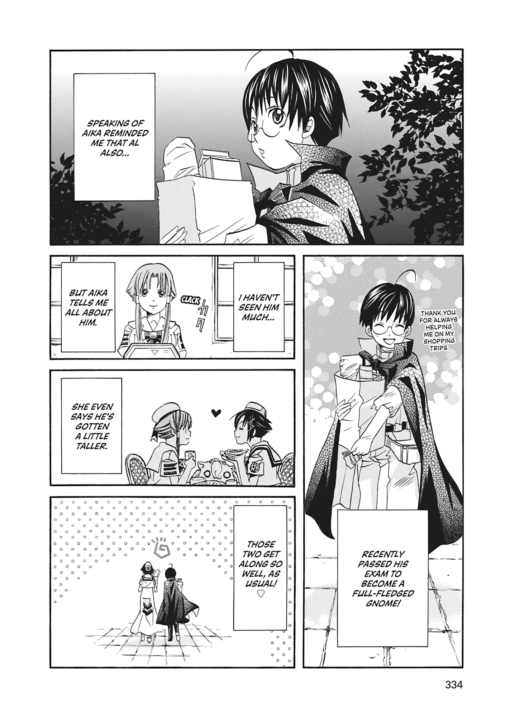 ARIA The MASTERPIECE Chapter 70 page 29 - 