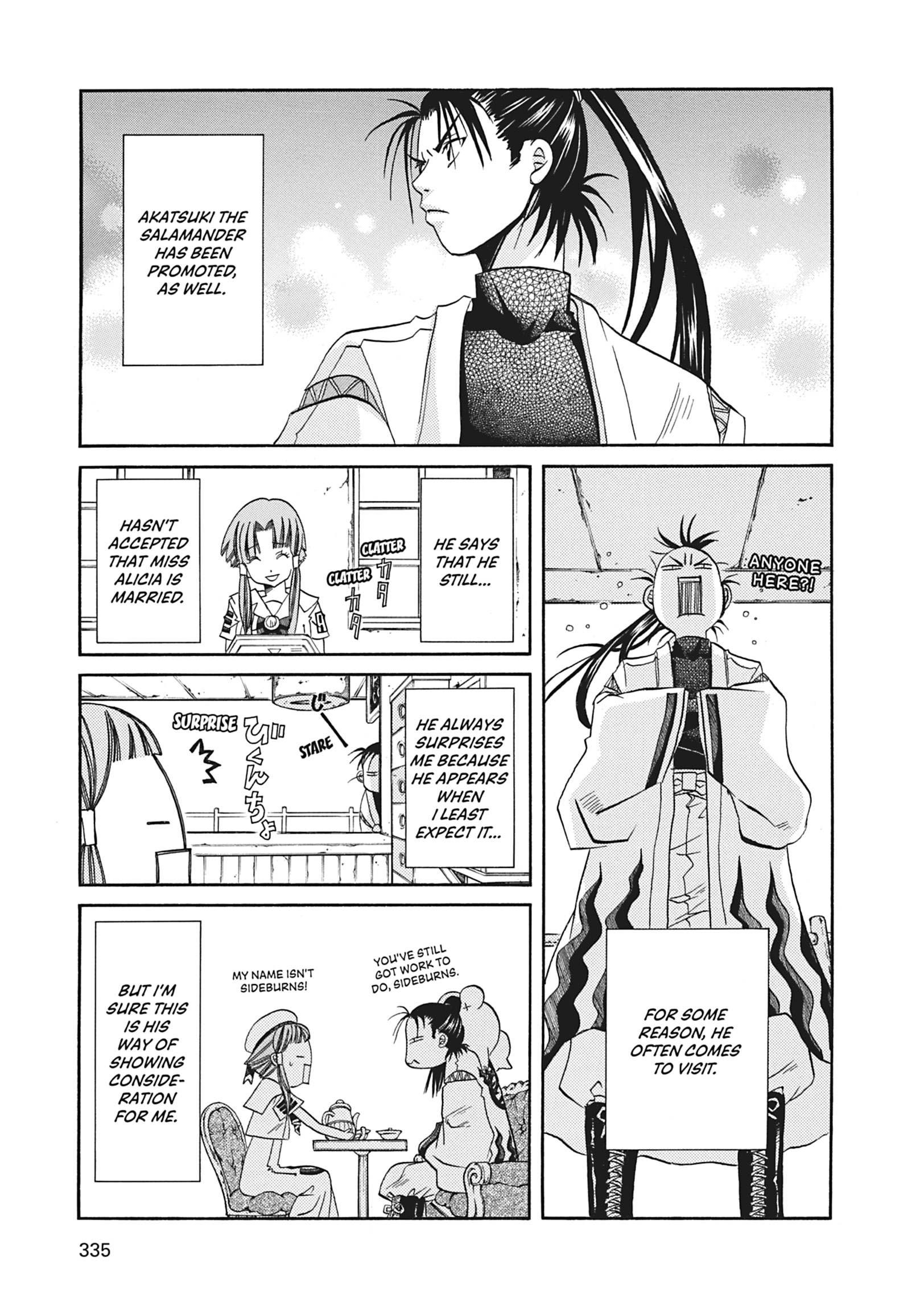 ARIA The MASTERPIECE Chapter 70 page 30 - 