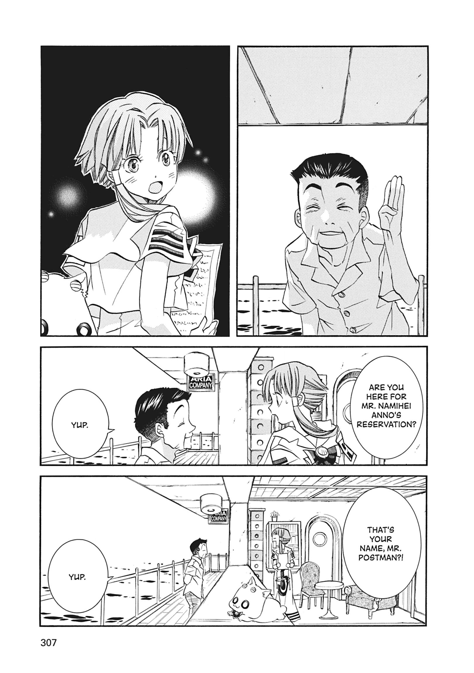 ARIA The MASTERPIECE Chapter 70 page 4 - 