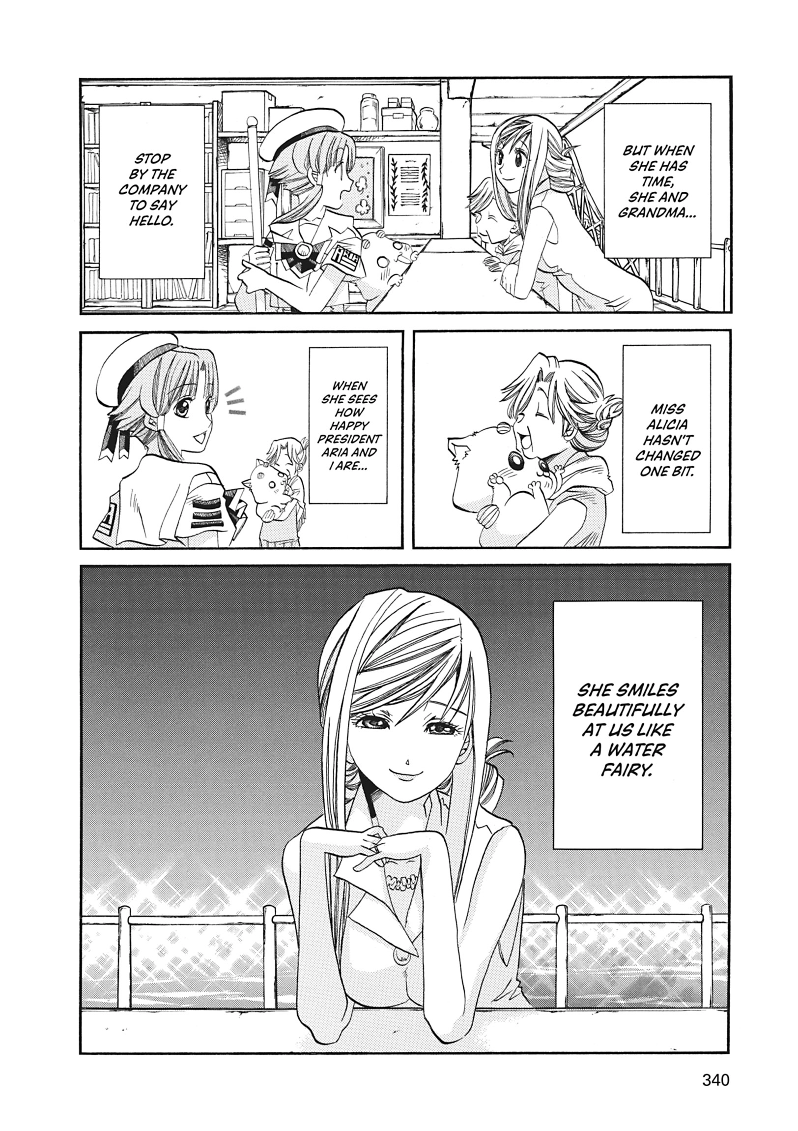 ARIA The MASTERPIECE Chapter 70 page 35 - 