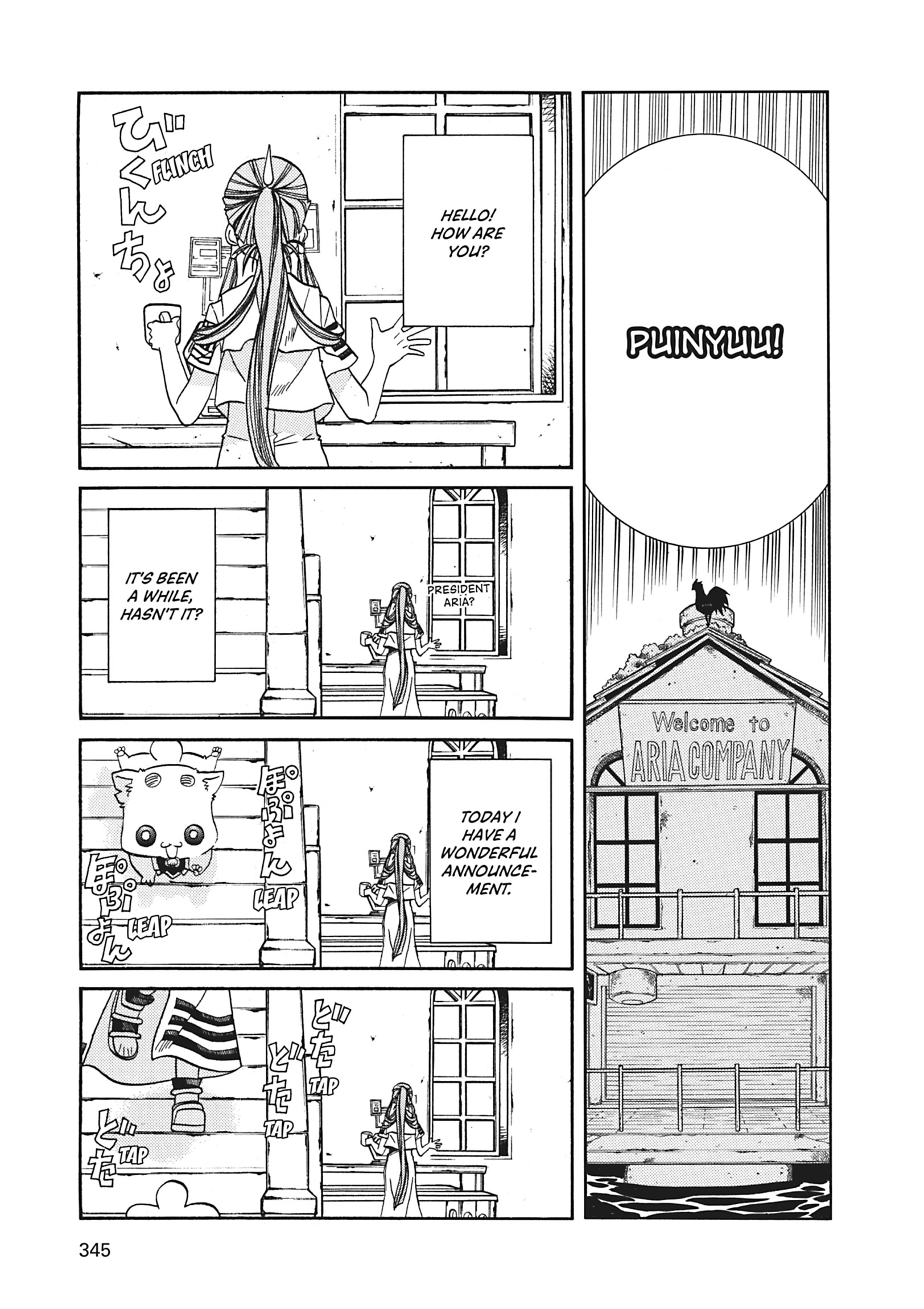 ARIA The MASTERPIECE Chapter 70 page 40 - 