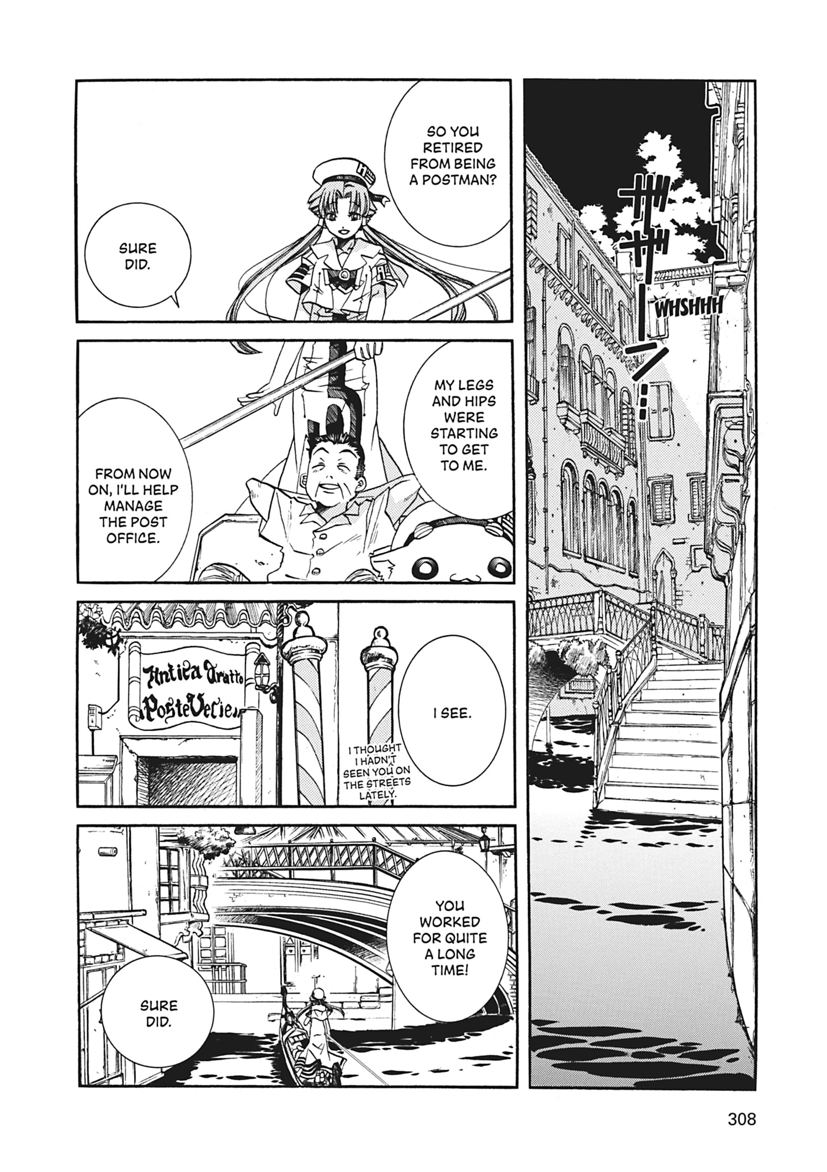 ARIA The MASTERPIECE Chapter 70 page 5 - 