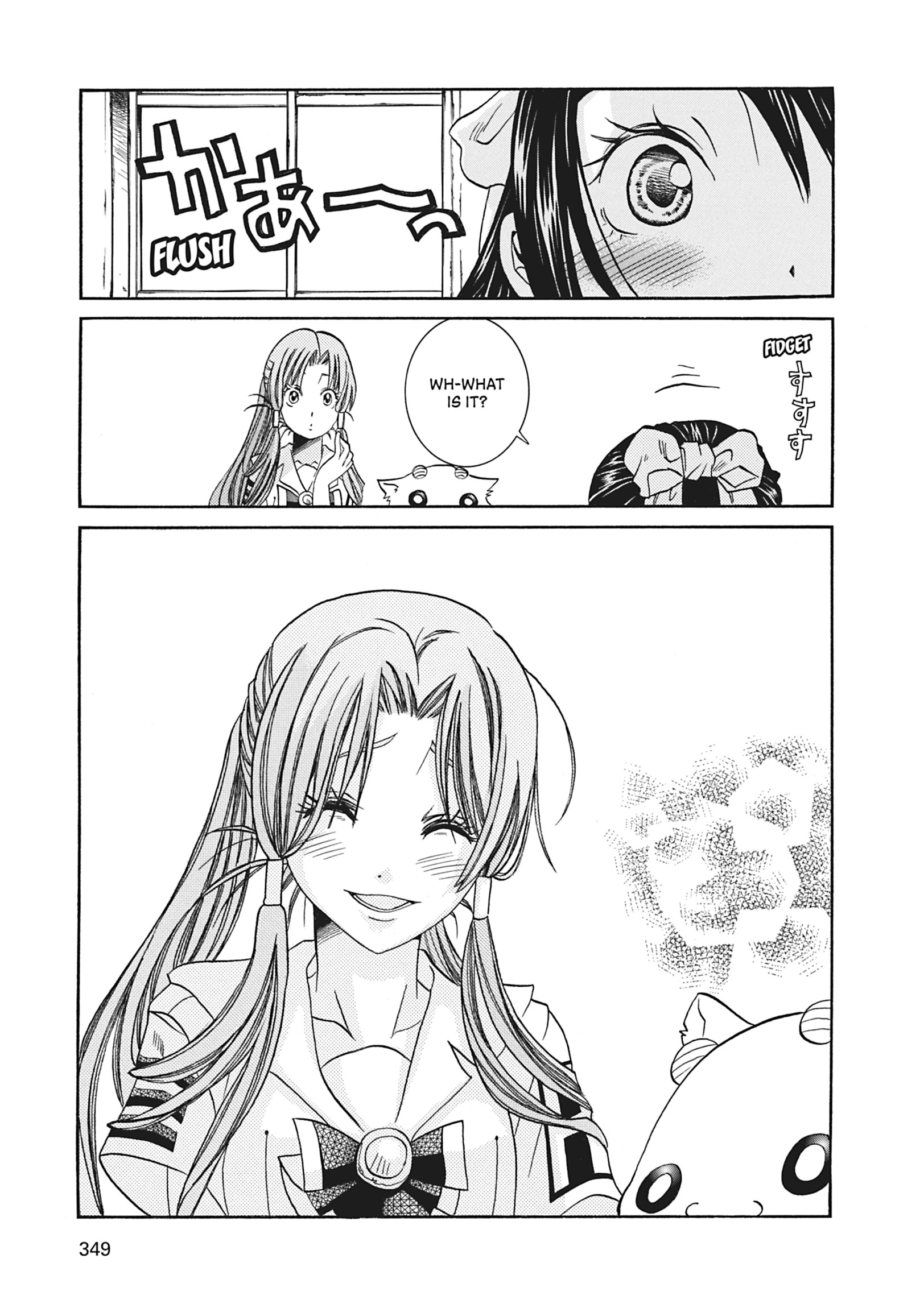 ARIA The MASTERPIECE Chapter 70 page 44 - 