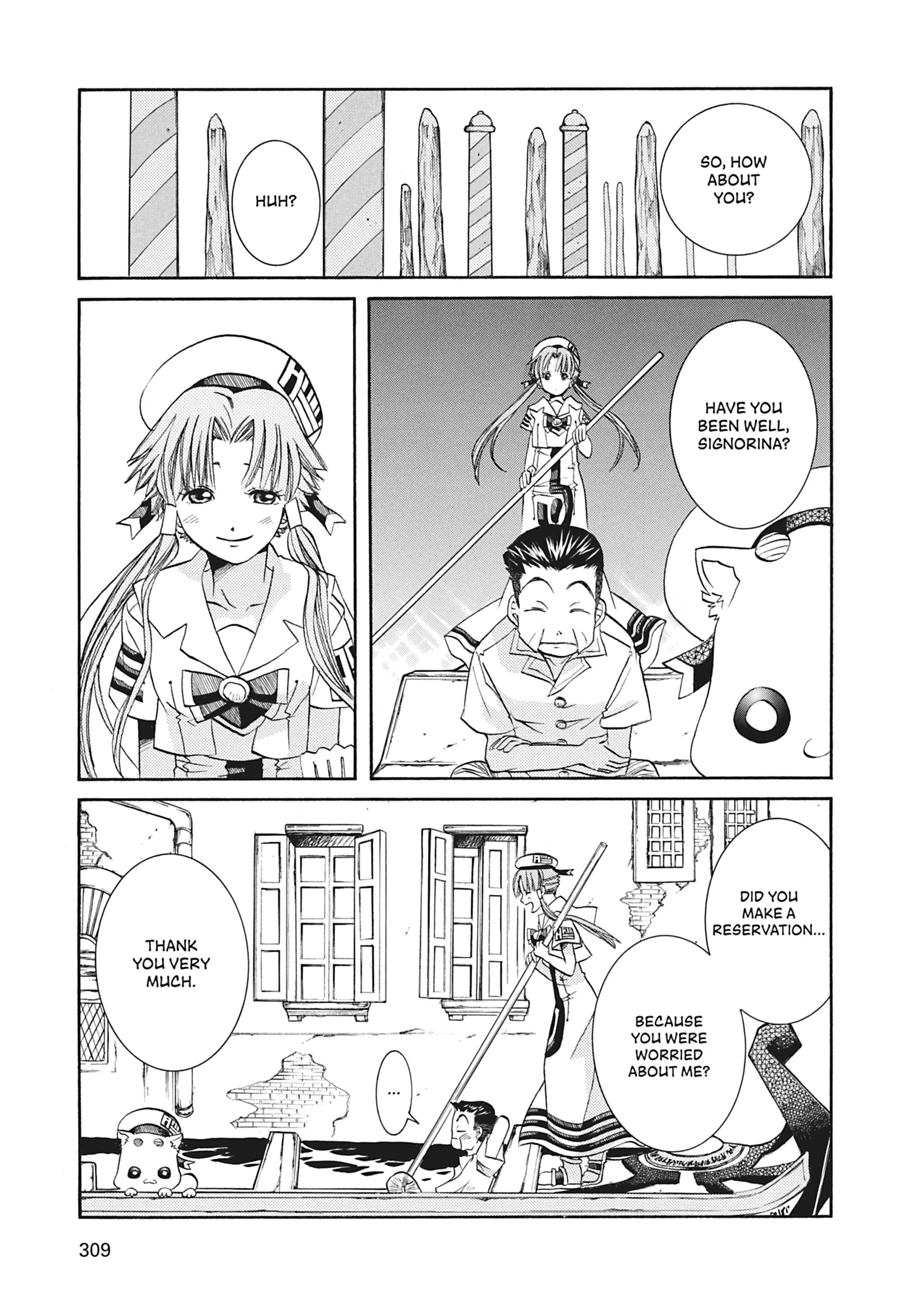 ARIA The MASTERPIECE Chapter 70 page 6 - 