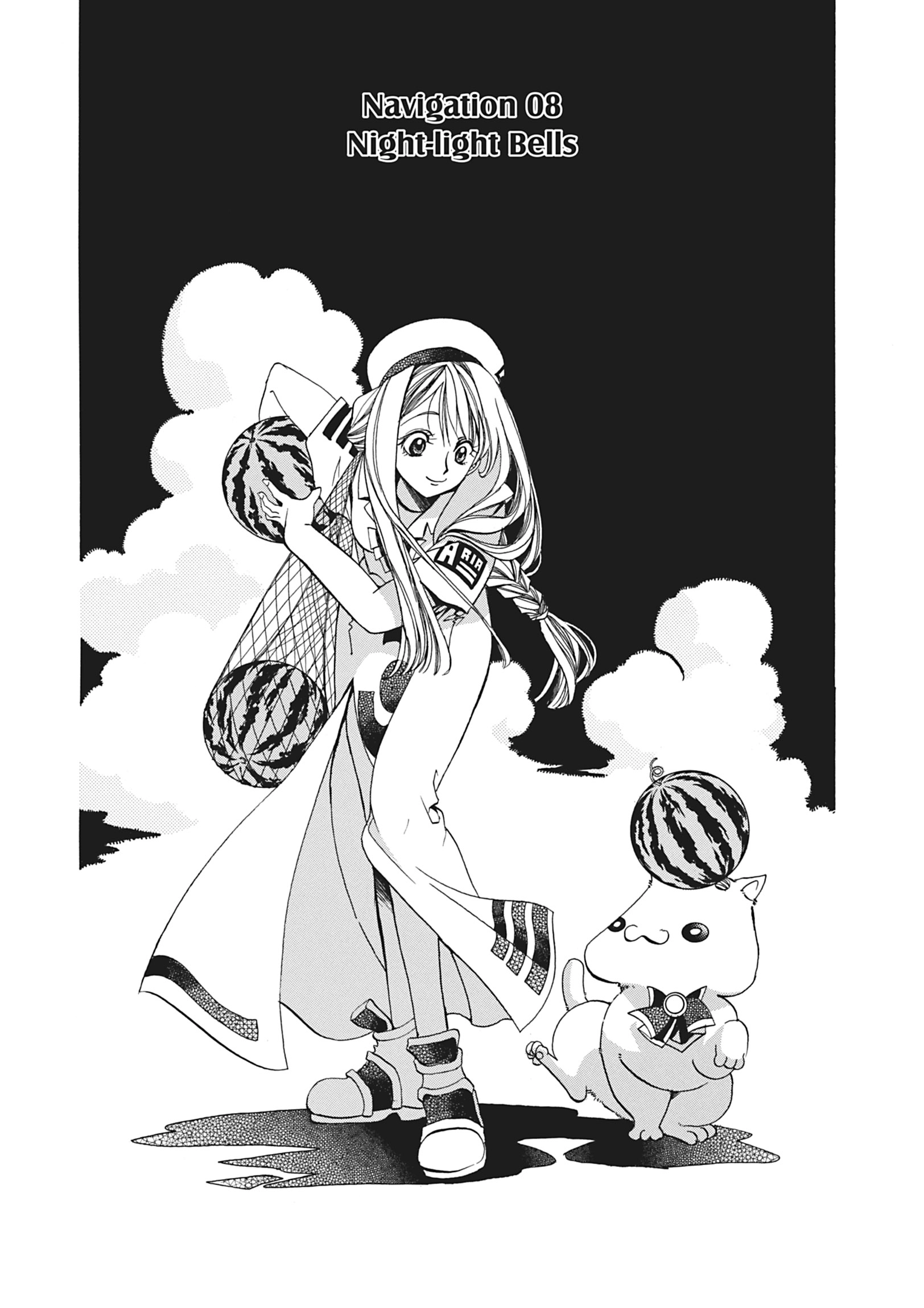 ARIA The MASTERPIECE Chapter 8 page 1 - 