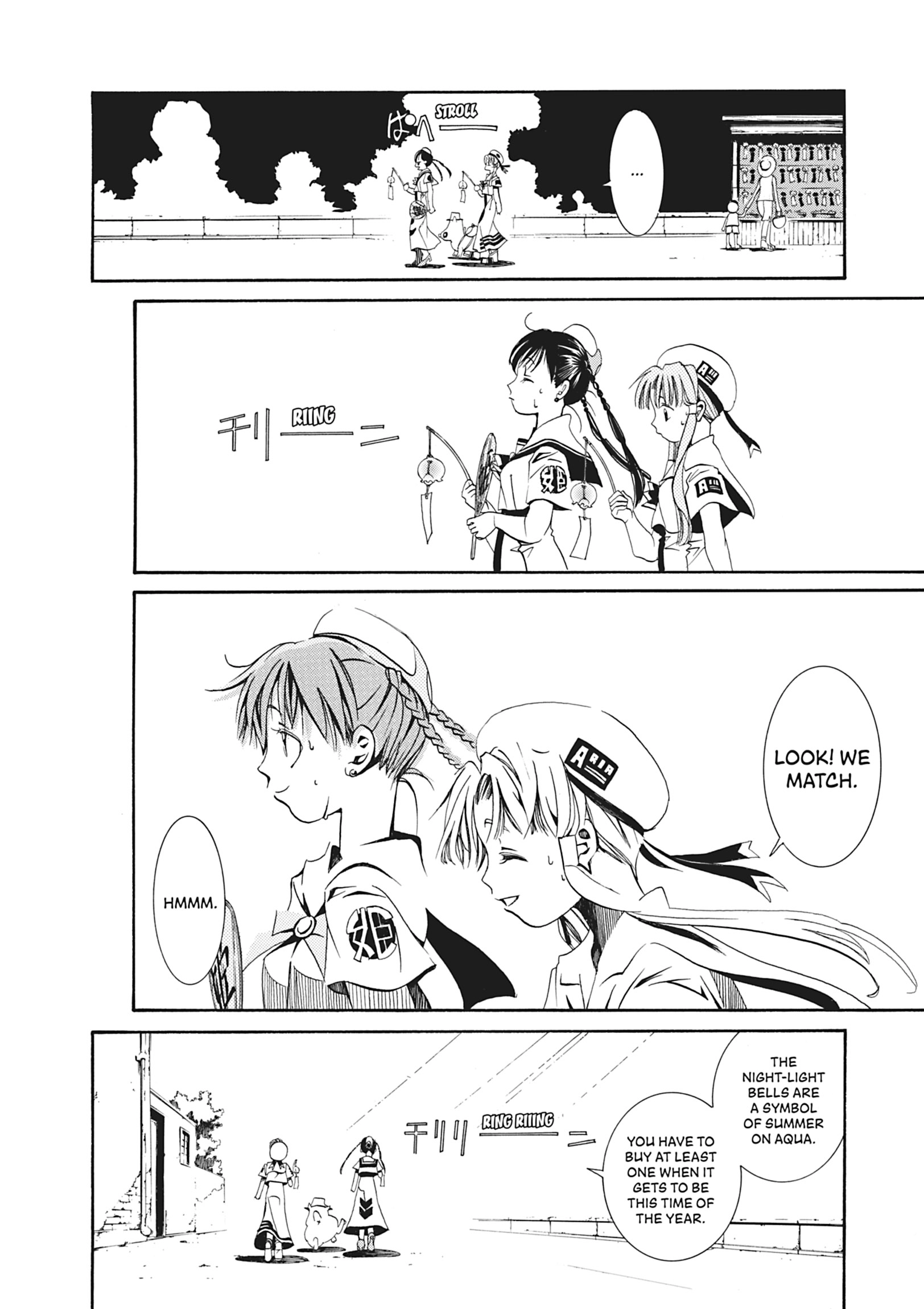 ARIA The MASTERPIECE Chapter 8 page 12 - 