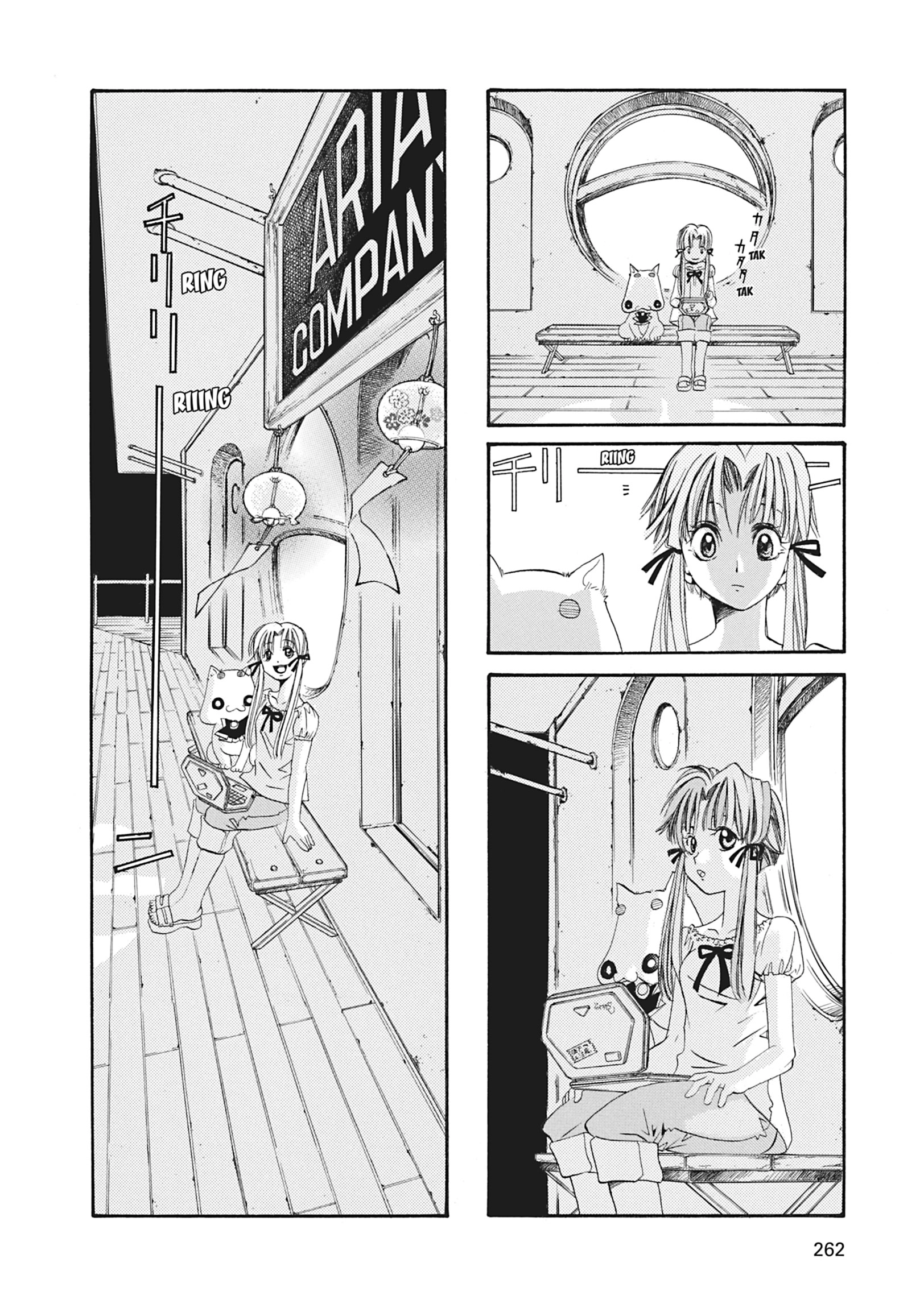 ARIA The MASTERPIECE Chapter 8 page 16 - 
