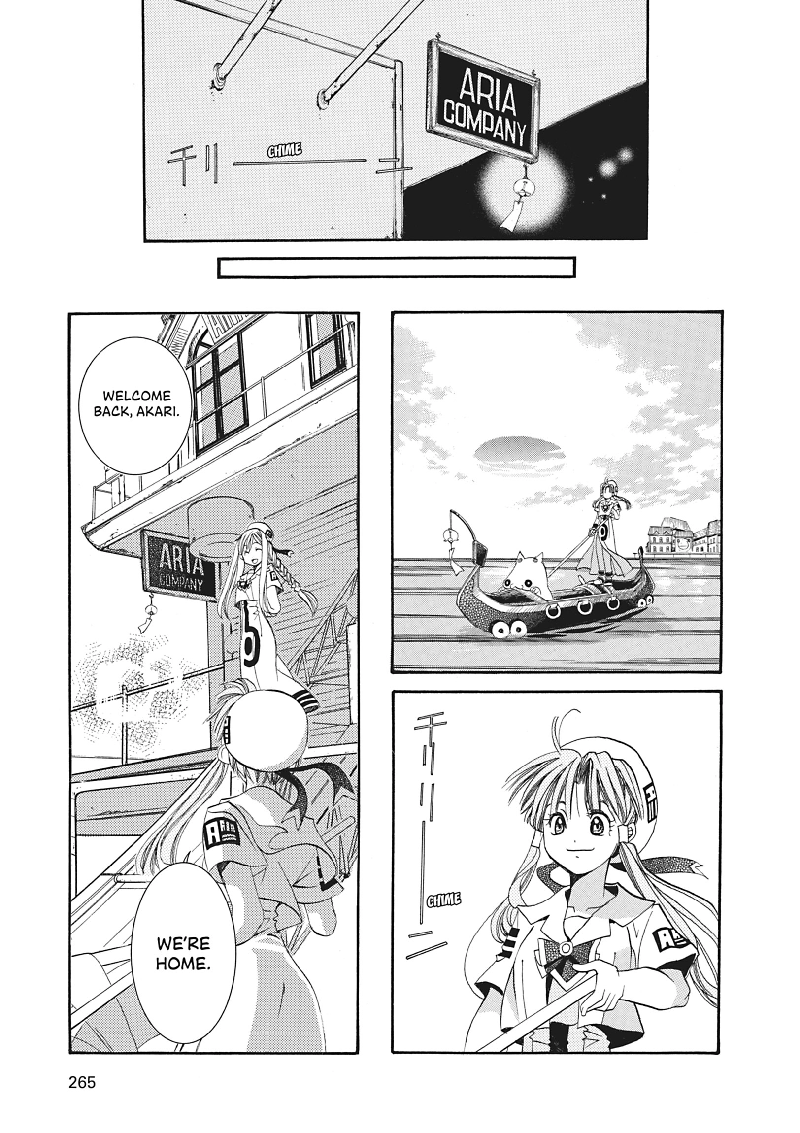 ARIA The MASTERPIECE Chapter 8 page 19 - 