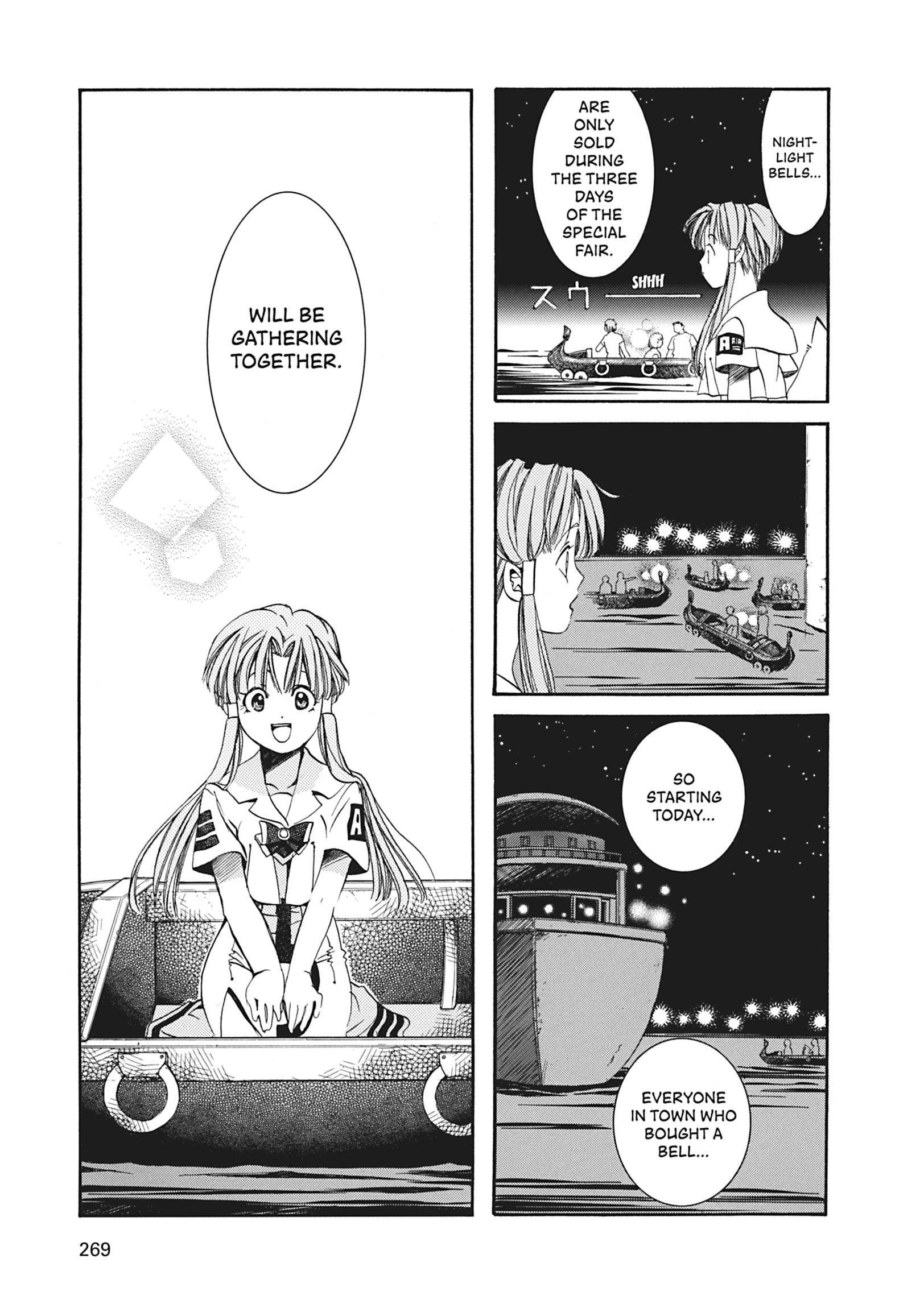 ARIA The MASTERPIECE Chapter 8 page 23 - 