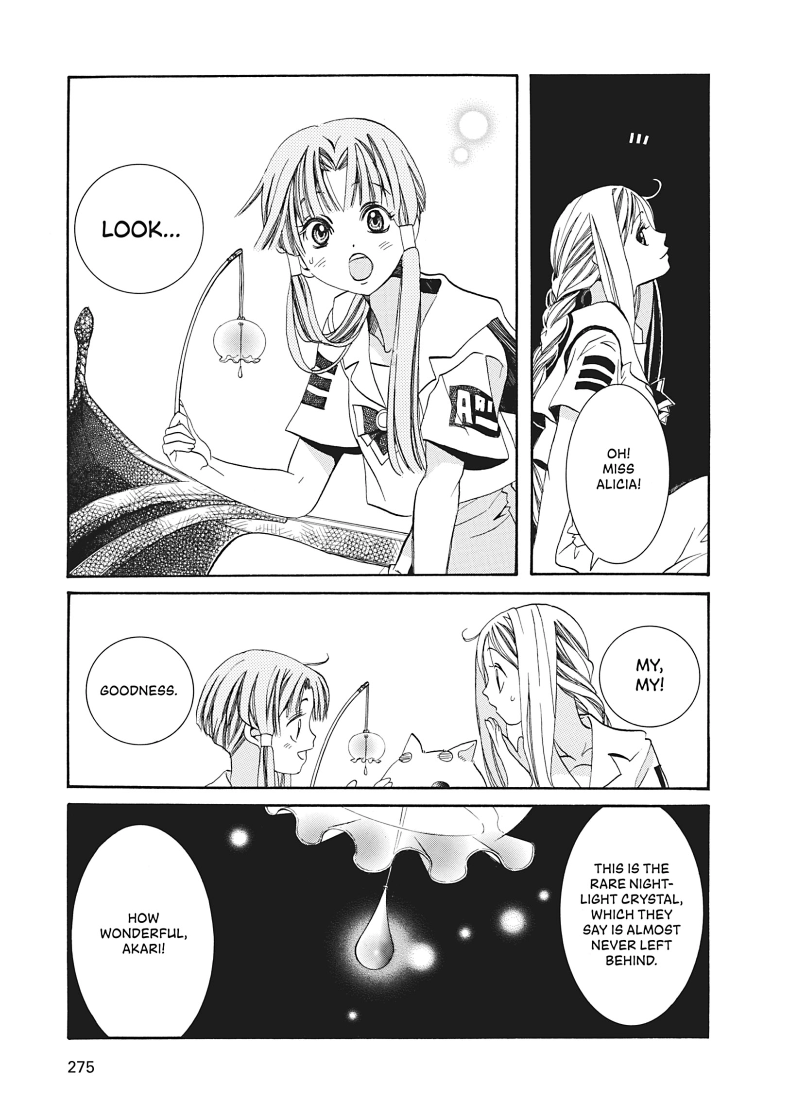 ARIA The MASTERPIECE Chapter 8 page 28 - 