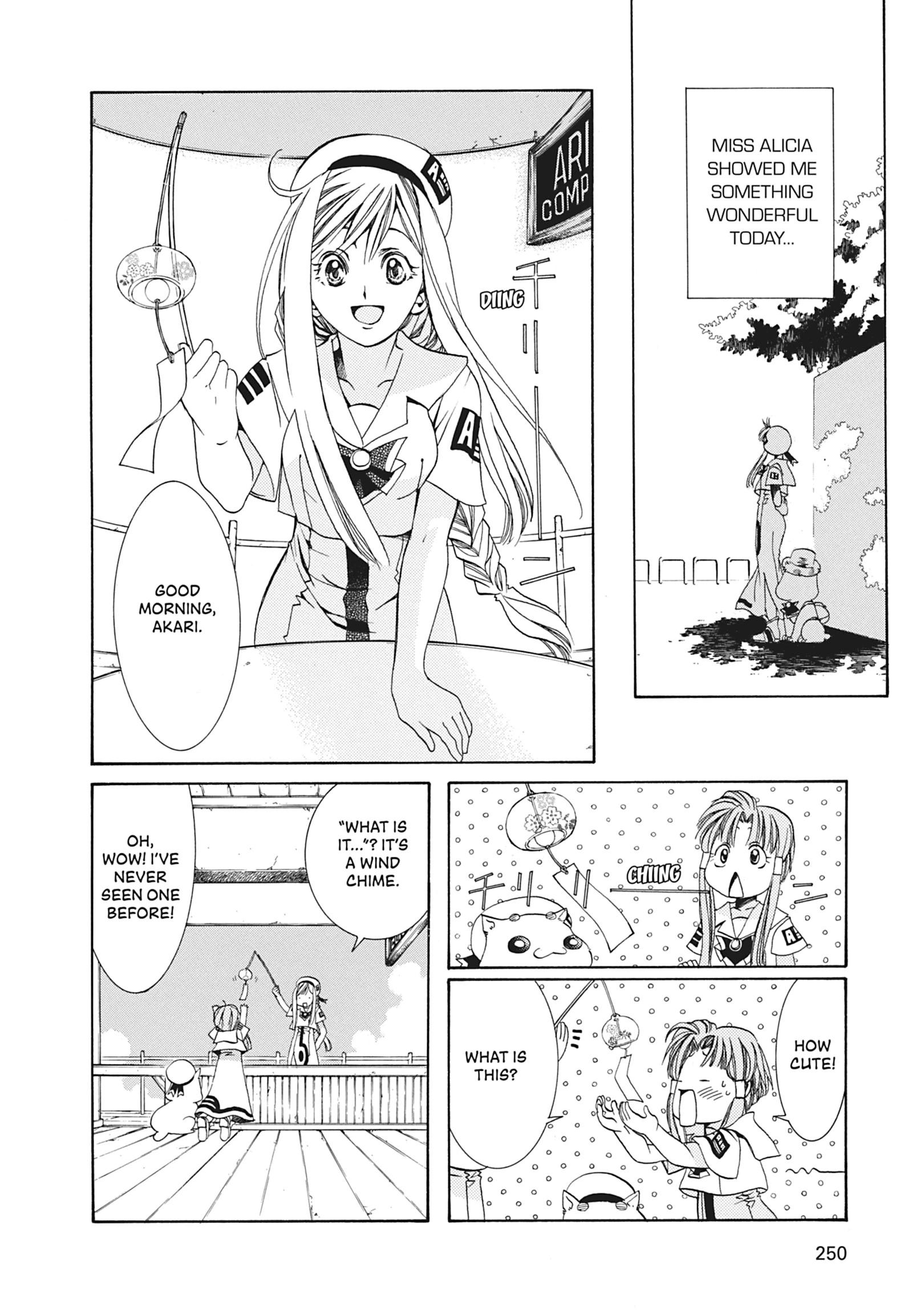 ARIA The MASTERPIECE Chapter 8 page 4 - 