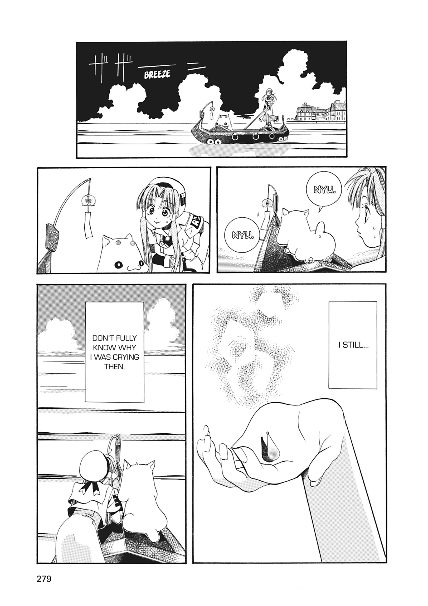 ARIA The MASTERPIECE Chapter 8 page 32 - 