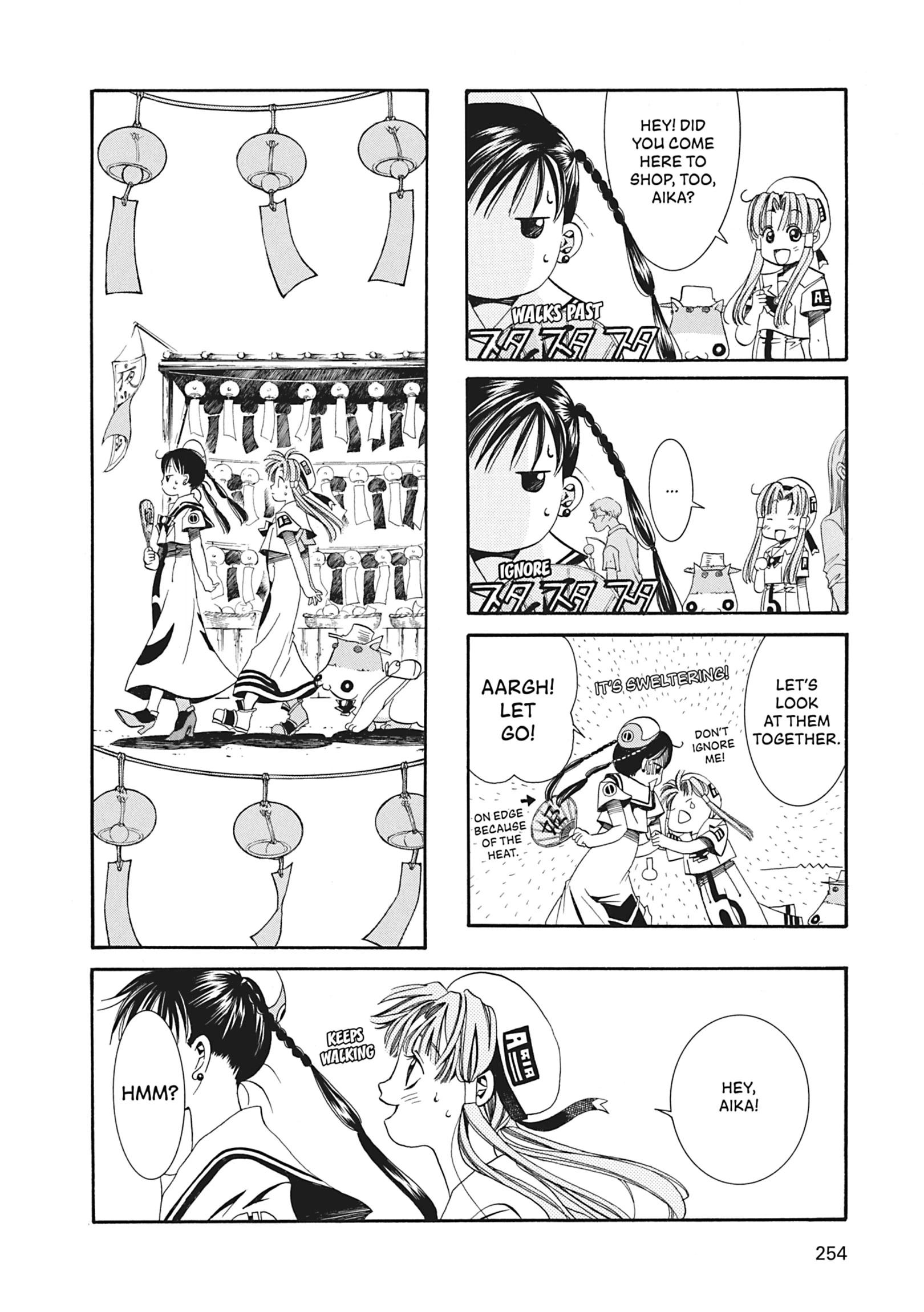 ARIA The MASTERPIECE Chapter 8 page 8 - 
