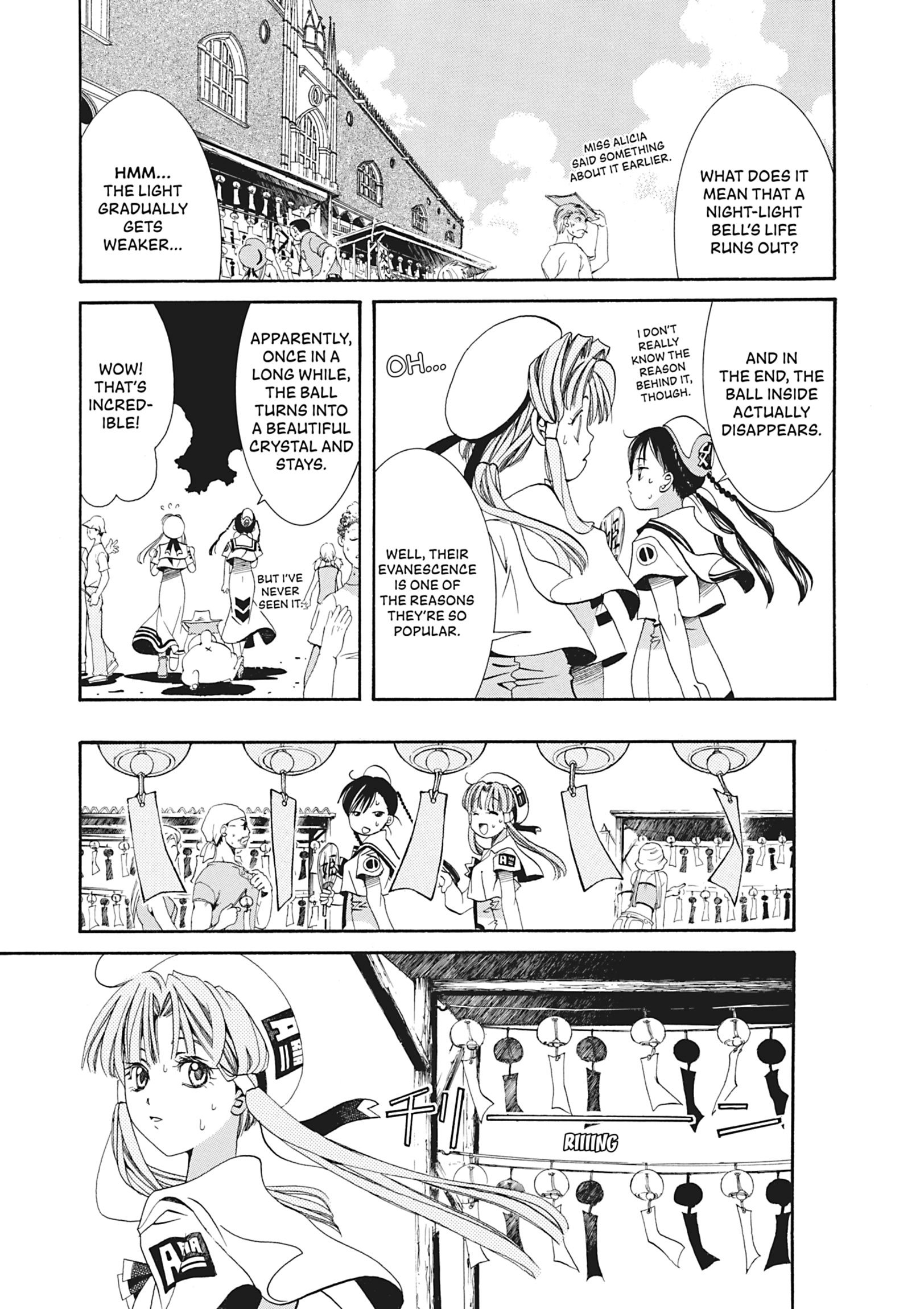 ARIA The MASTERPIECE Chapter 8 page 9 - 