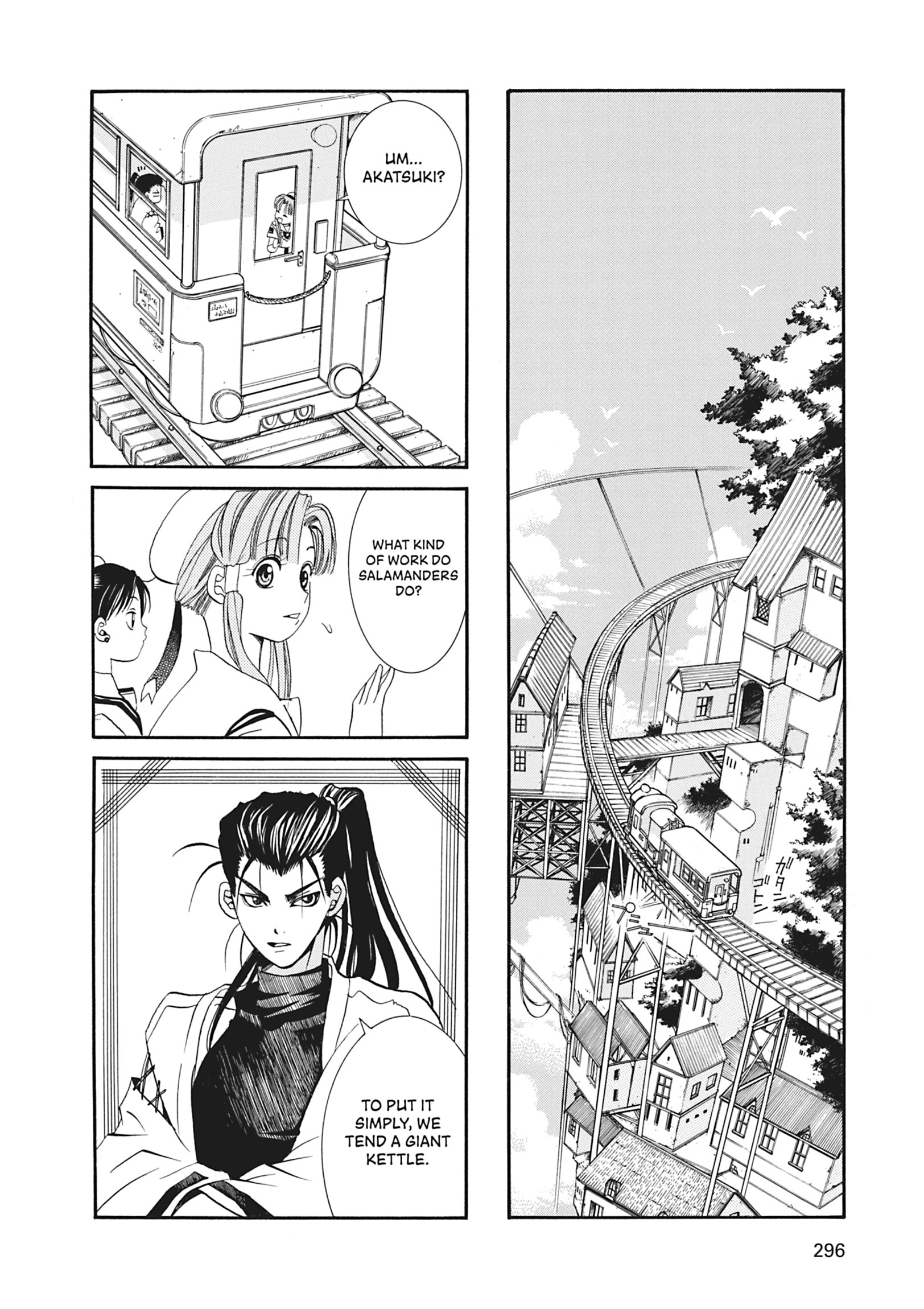 ARIA The MASTERPIECE Chapter 9 page 14 - 