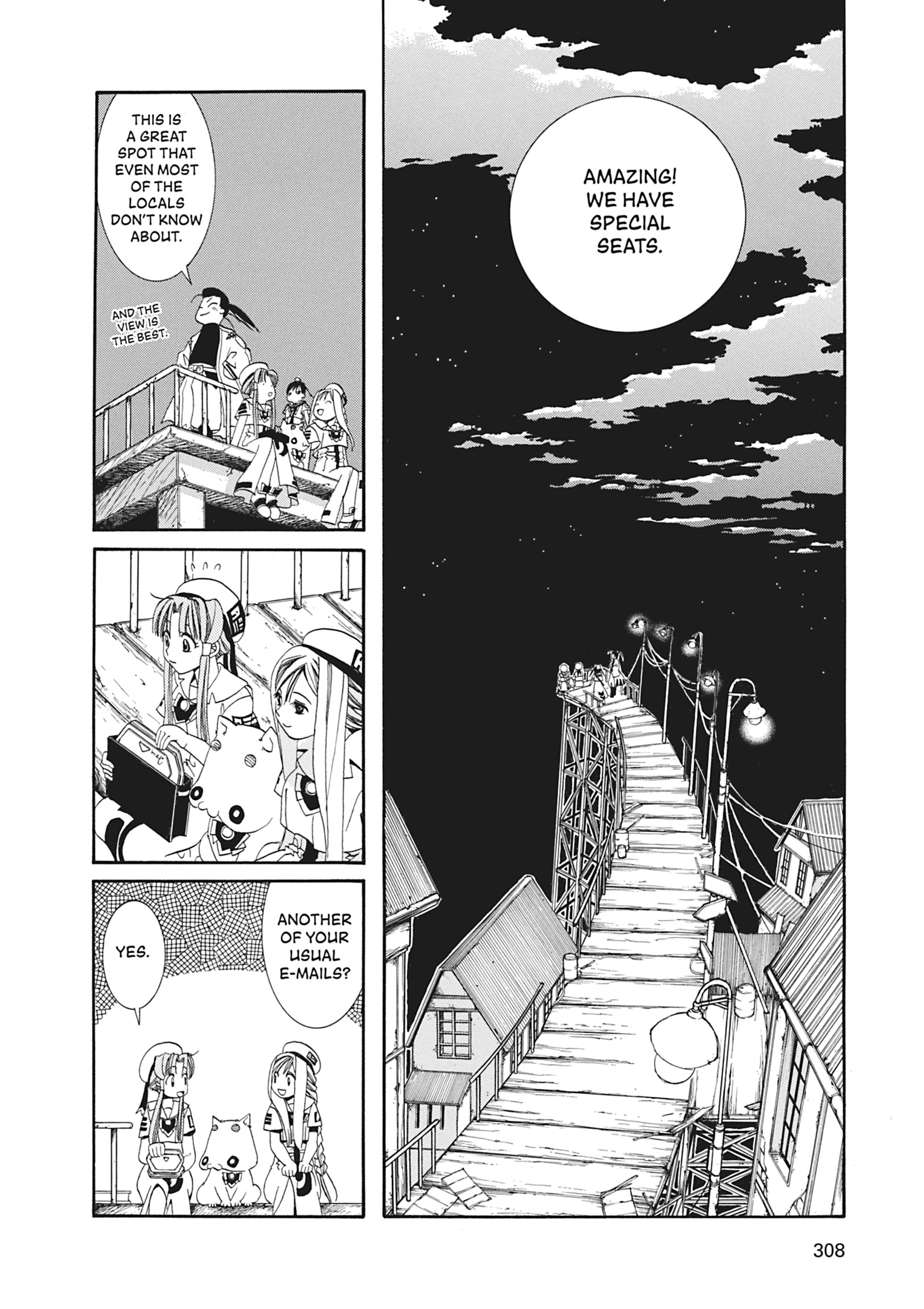 ARIA The MASTERPIECE Chapter 9 page 26 - 