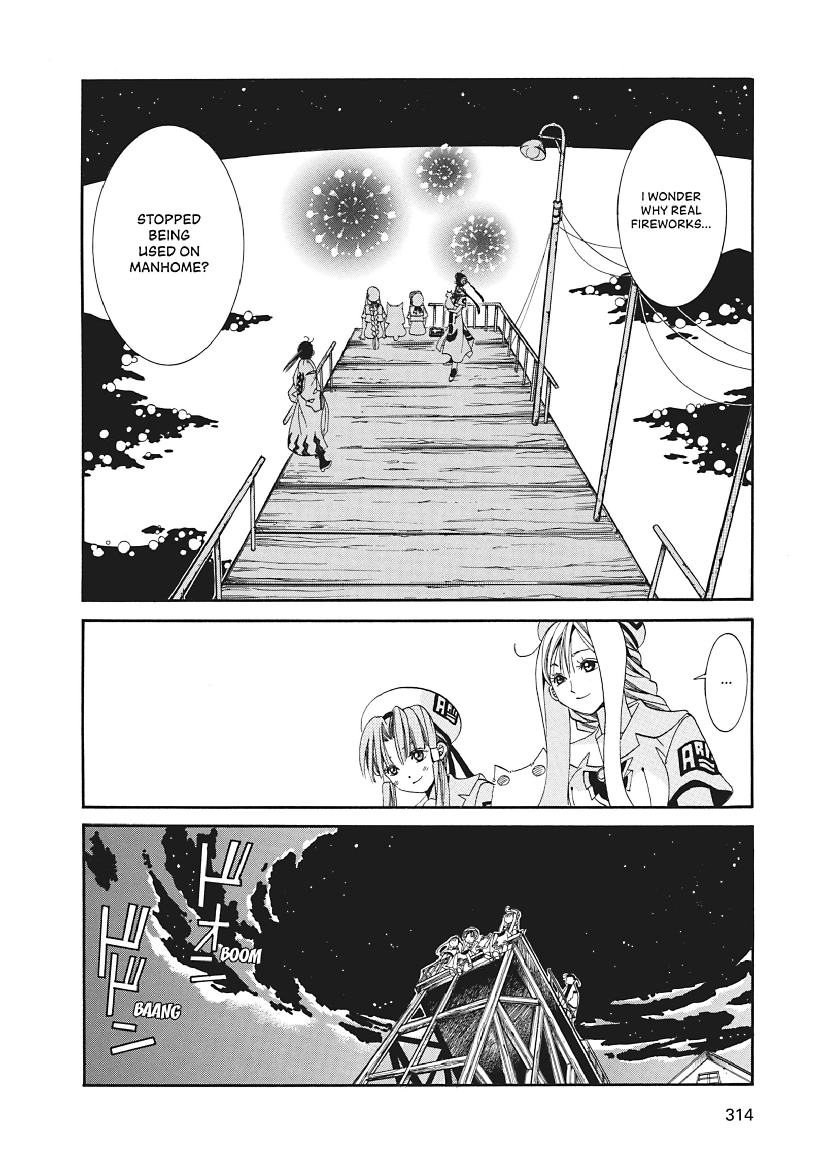 ARIA The MASTERPIECE Chapter 9 page 31 - 