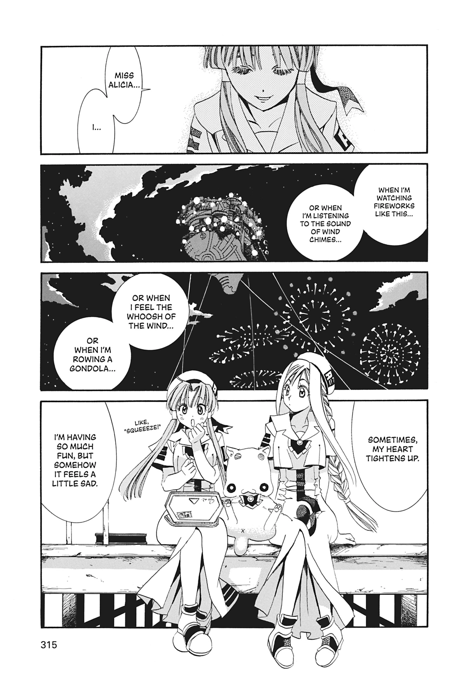 ARIA The MASTERPIECE Chapter 9 page 32 - 