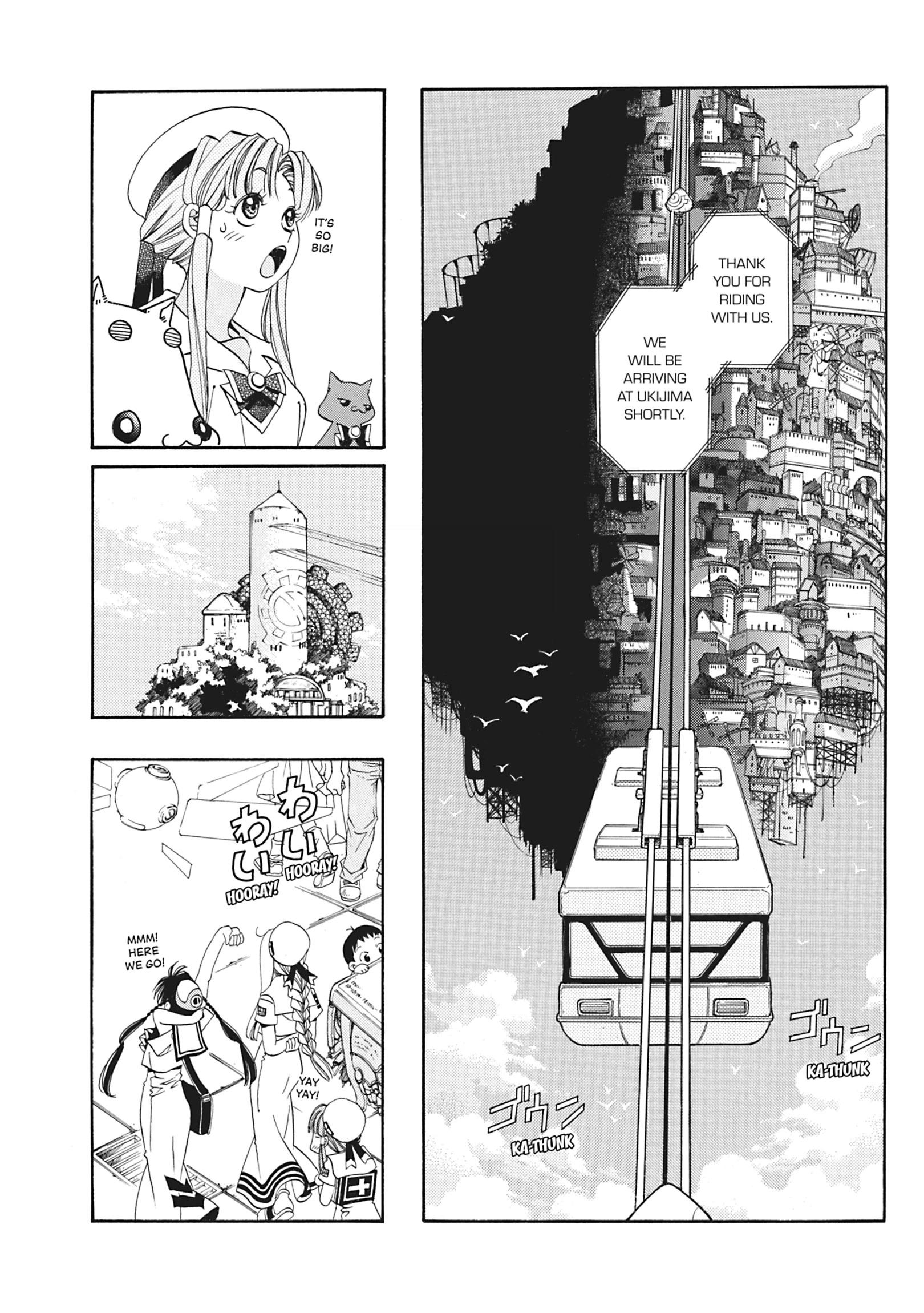 ARIA The MASTERPIECE Chapter 9 page 8 - 