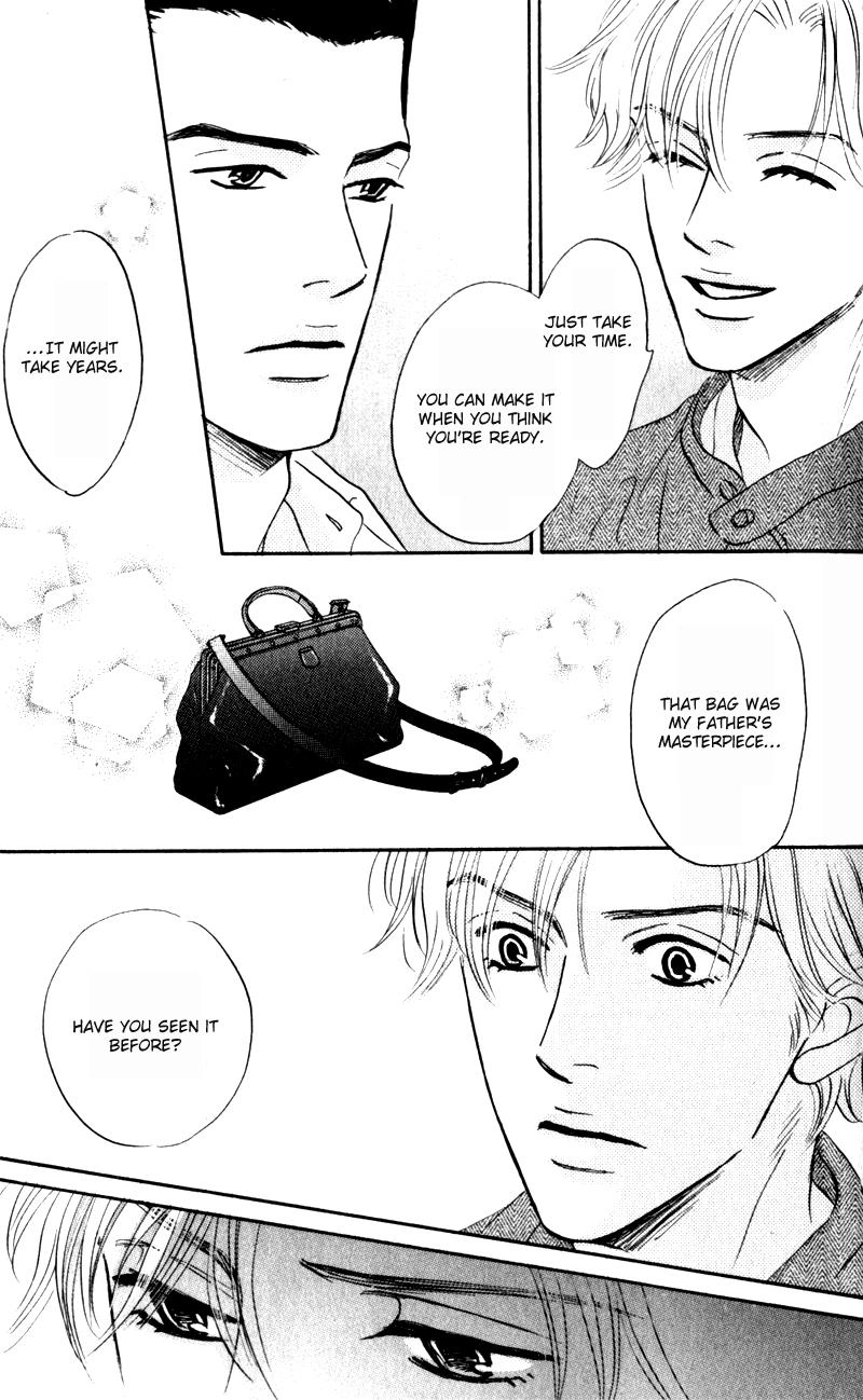 Arienai Futari Chapter 1 page 18 - 