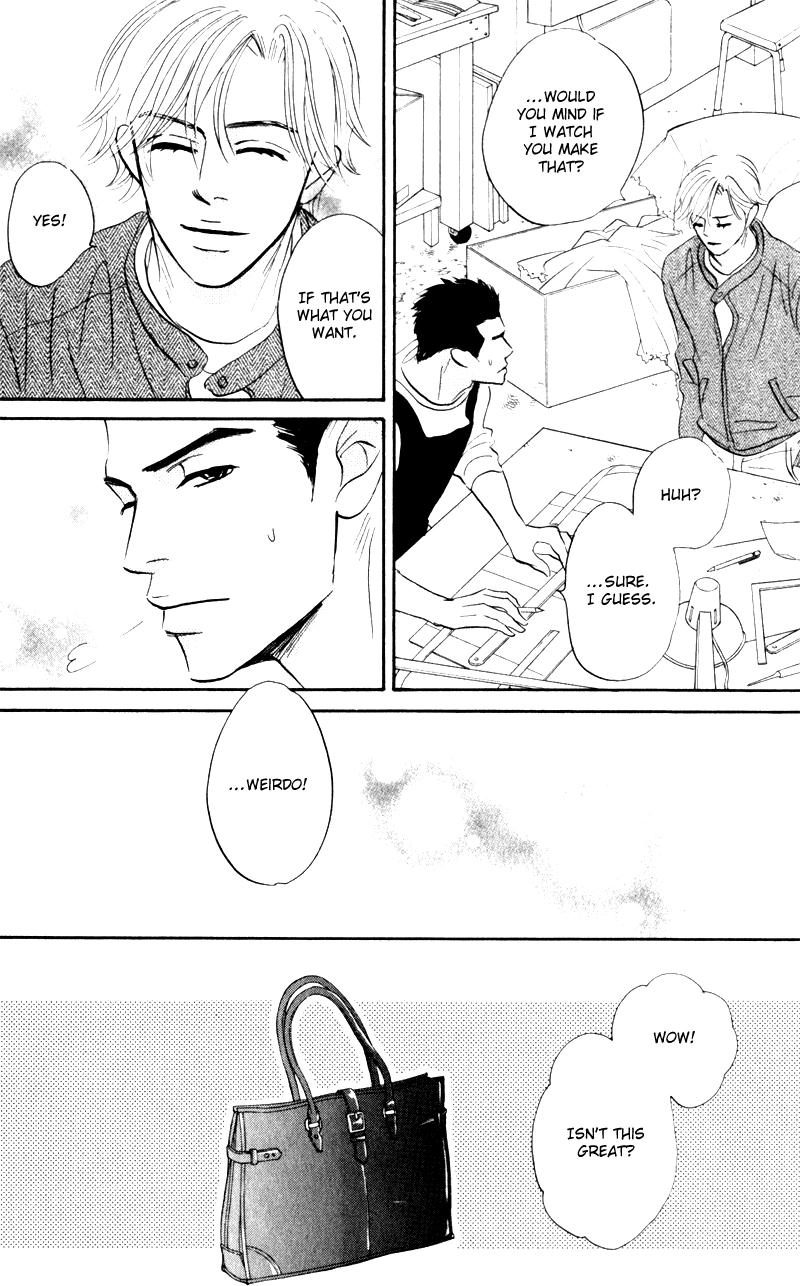 Arienai Futari Chapter 1 page 19 - 