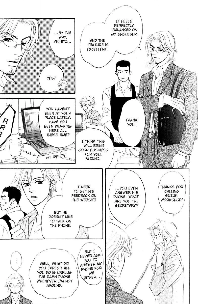 Arienai Futari Chapter 1 page 20 - 