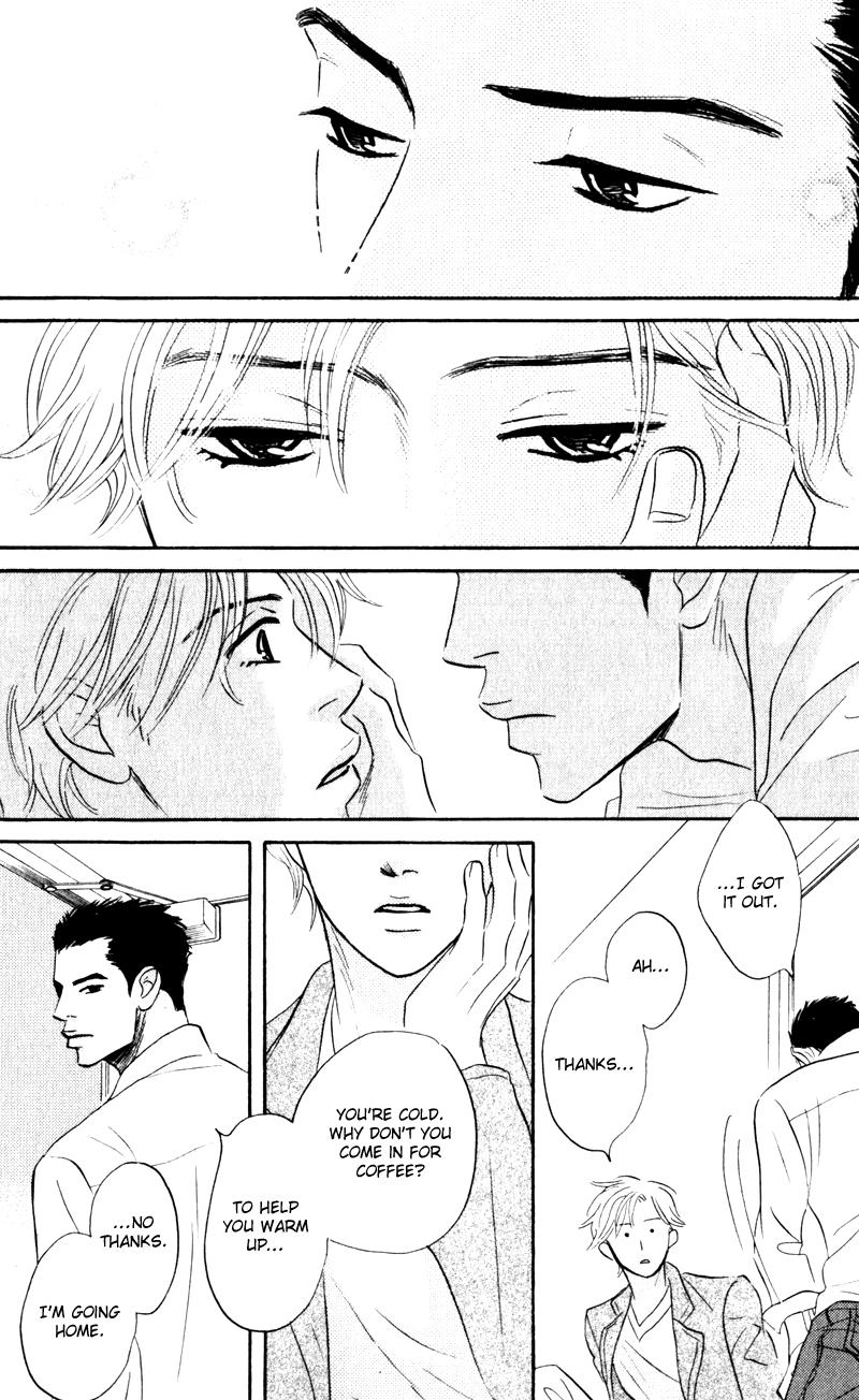 Arienai Futari Chapter 1 page 29 - 