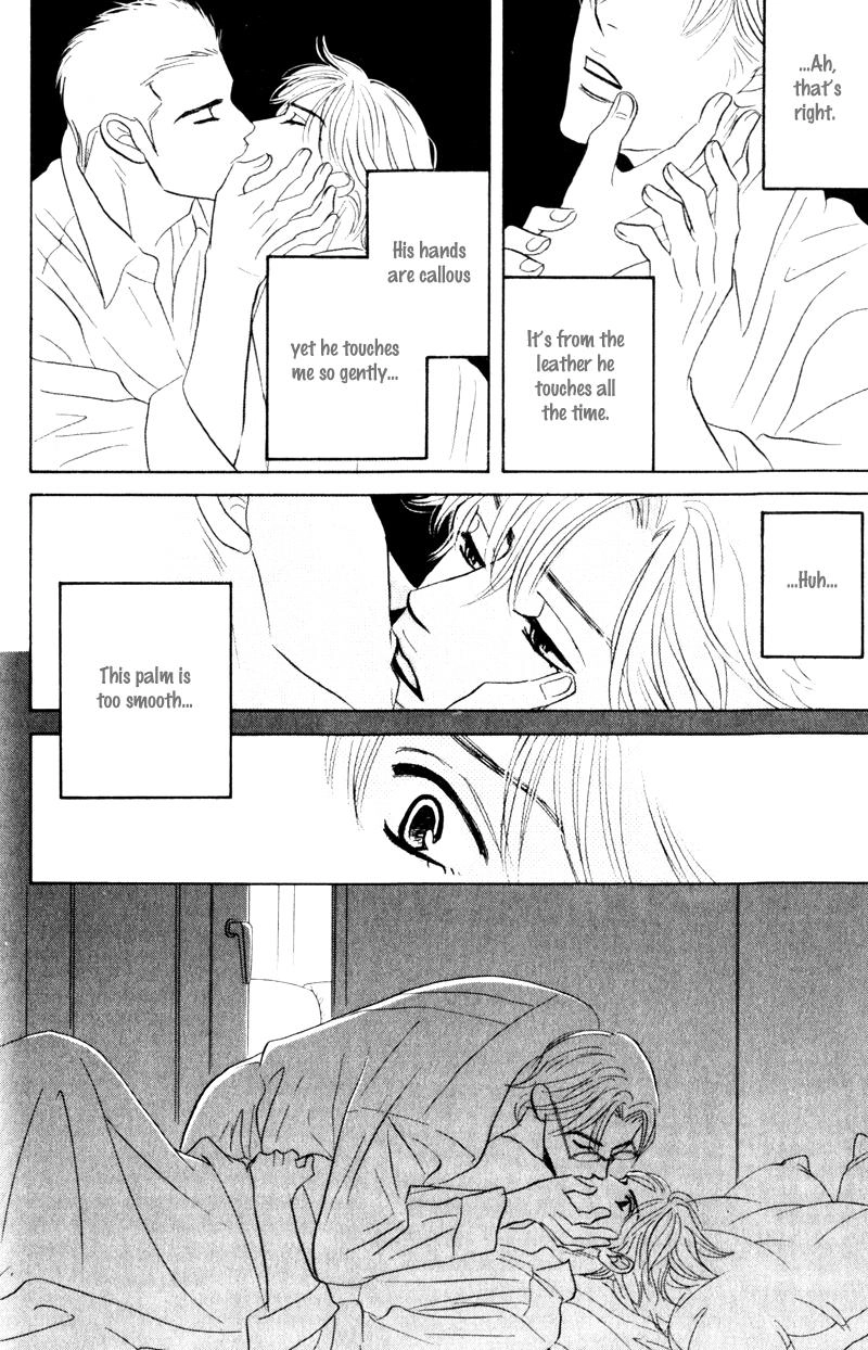 Arienai Futari Chapter 1 page 35 - 