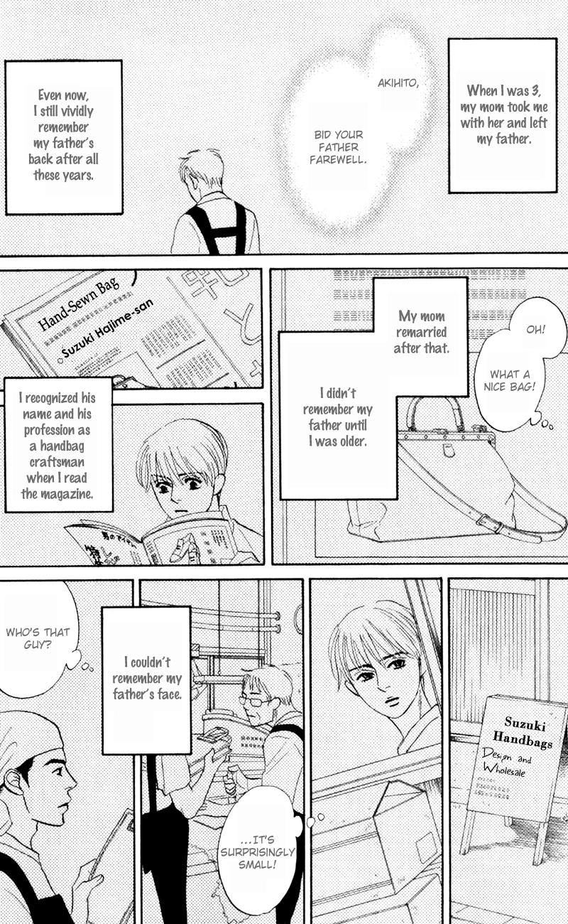 Arienai Futari Chapter 1 page 38 - 