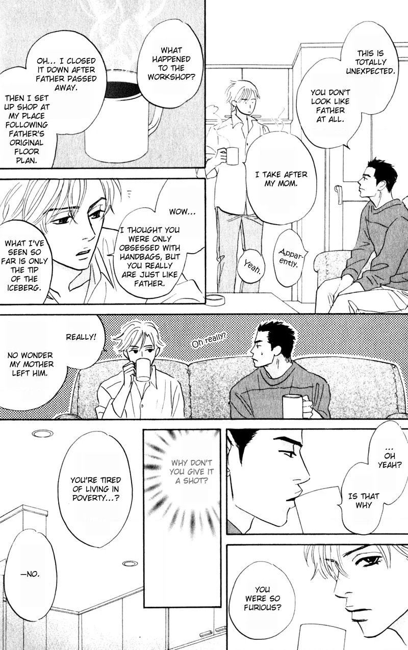 Arienai Futari Chapter 1 page 40 - 