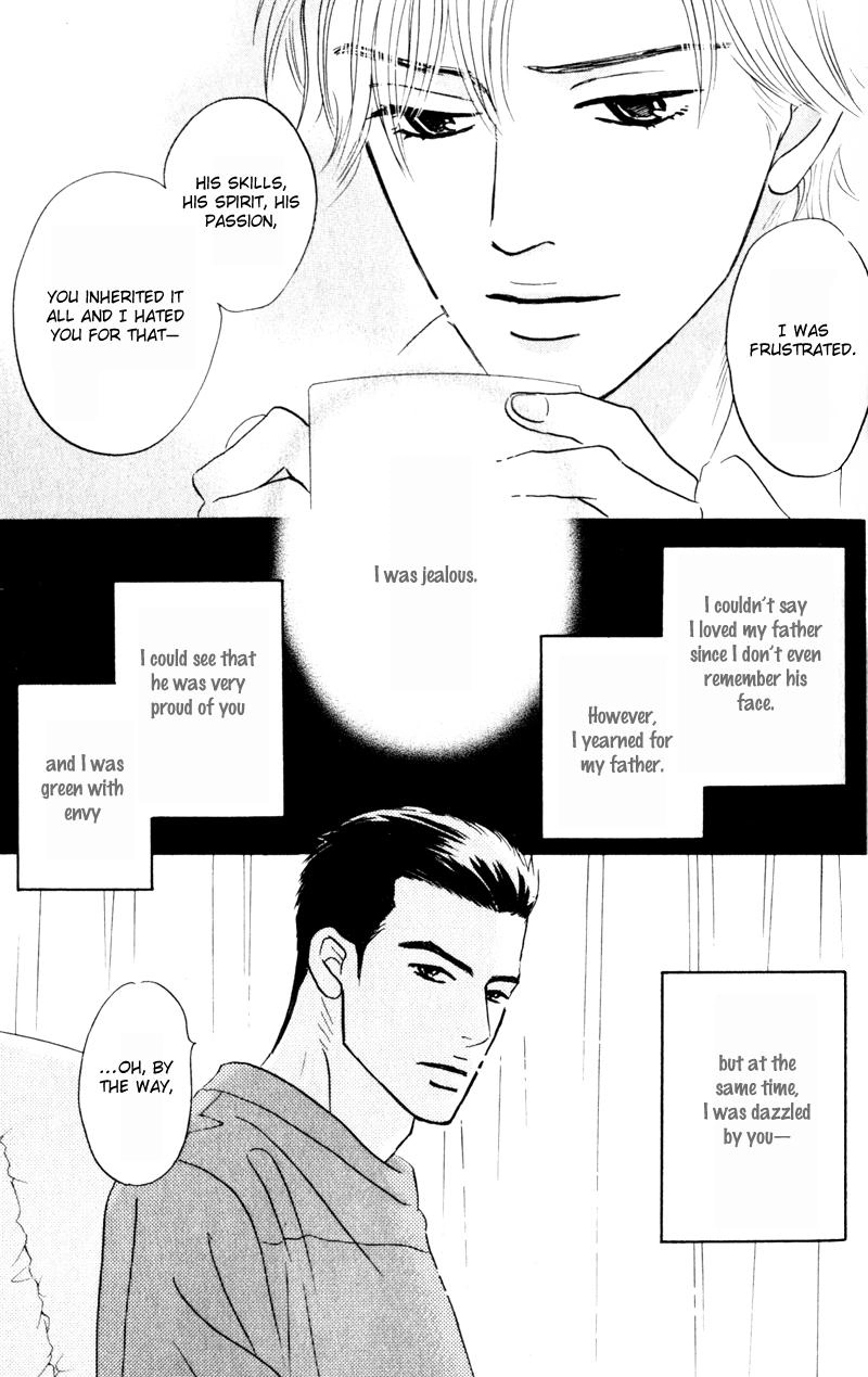 Arienai Futari Chapter 1 page 41 - 