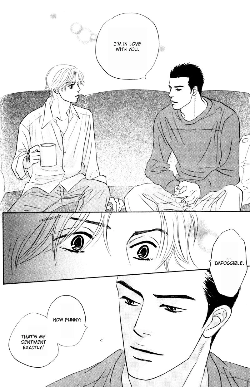 Arienai Futari Chapter 1 page 42 - 