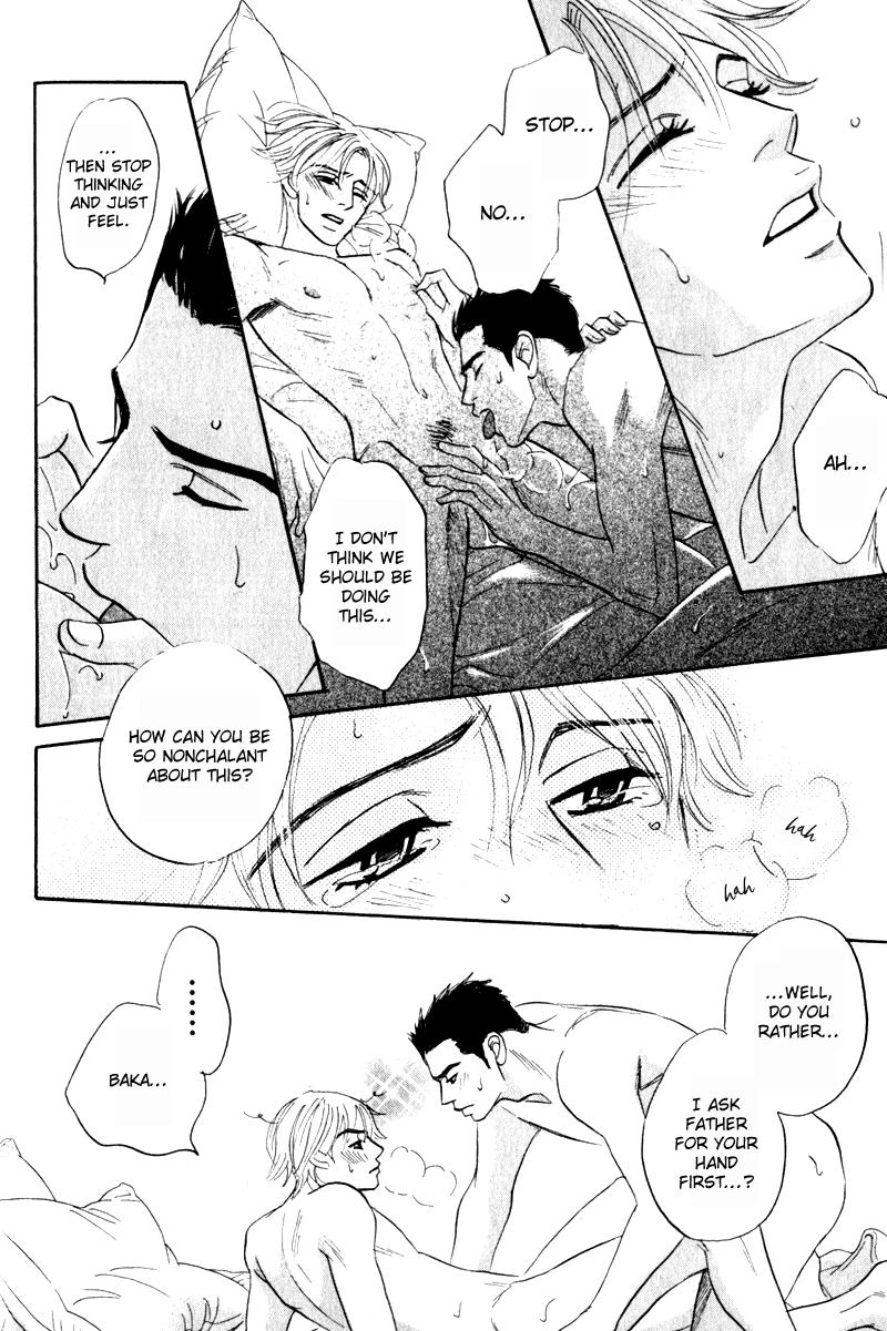 Arienai Futari Chapter 1 page 48 - 