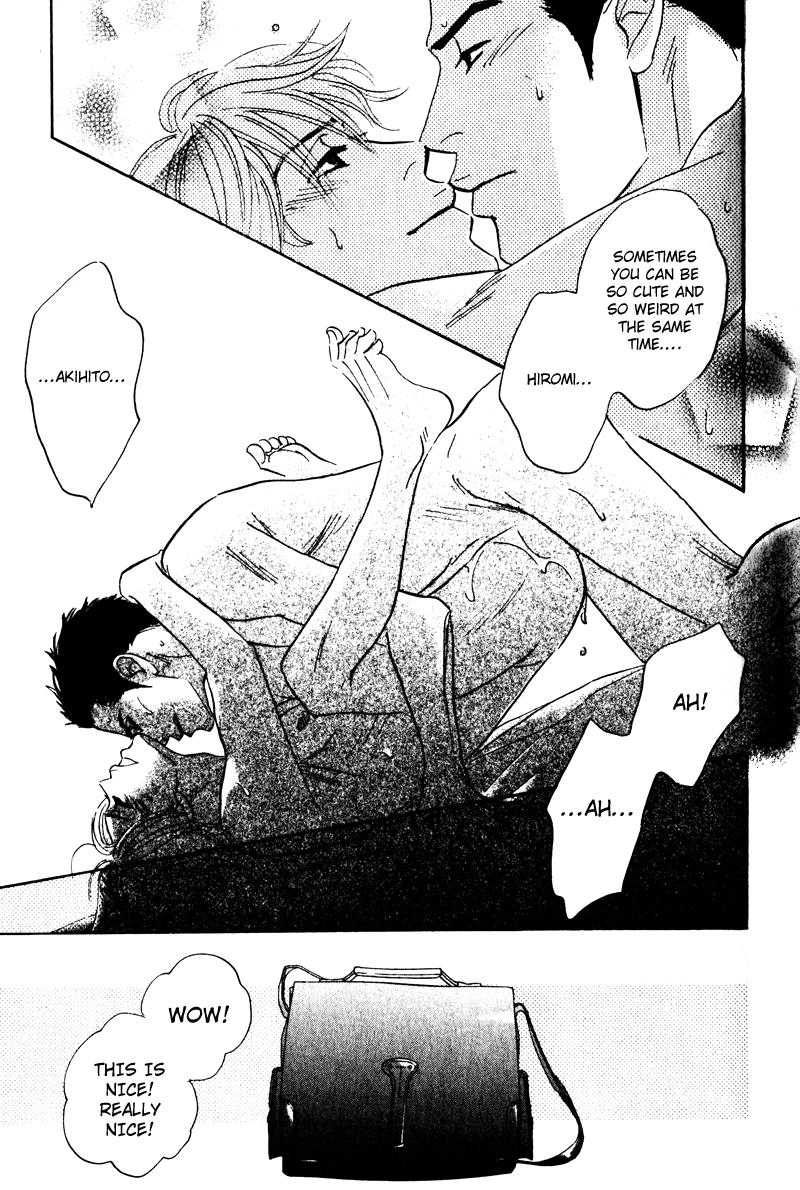 Arienai Futari Chapter 1 page 49 - 