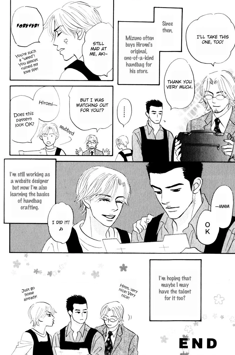 Arienai Futari Chapter 1 page 50 - 