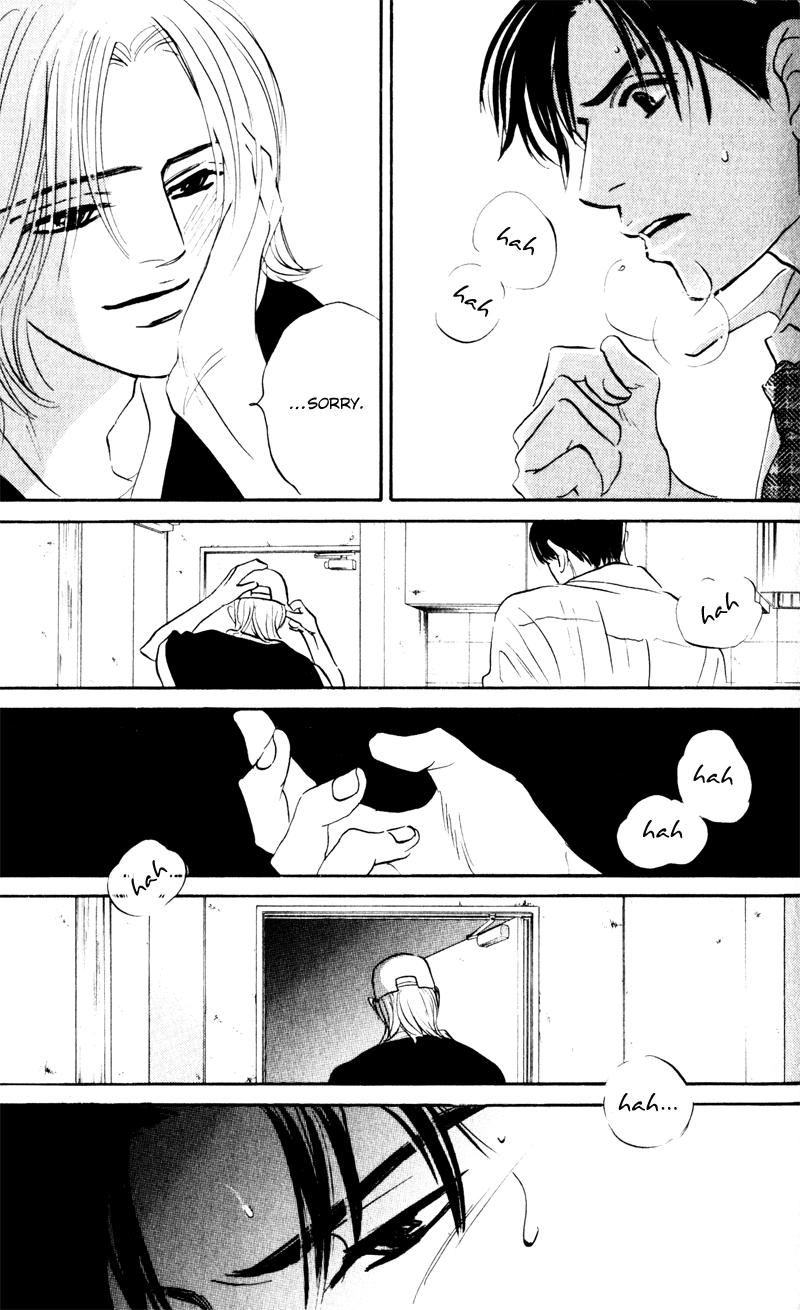 Arienai Futari Chapter 2 page 13 - 
