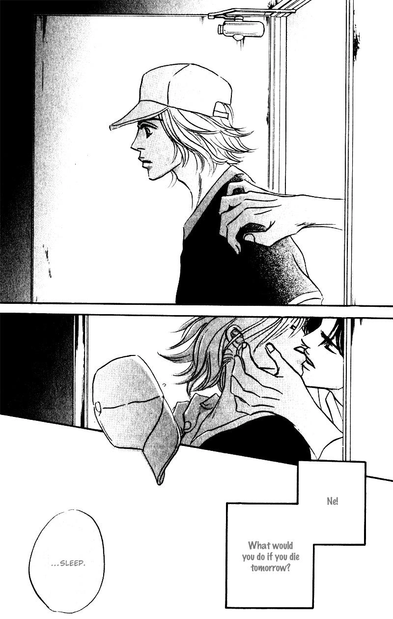 Arienai Futari Chapter 2 page 14 - 