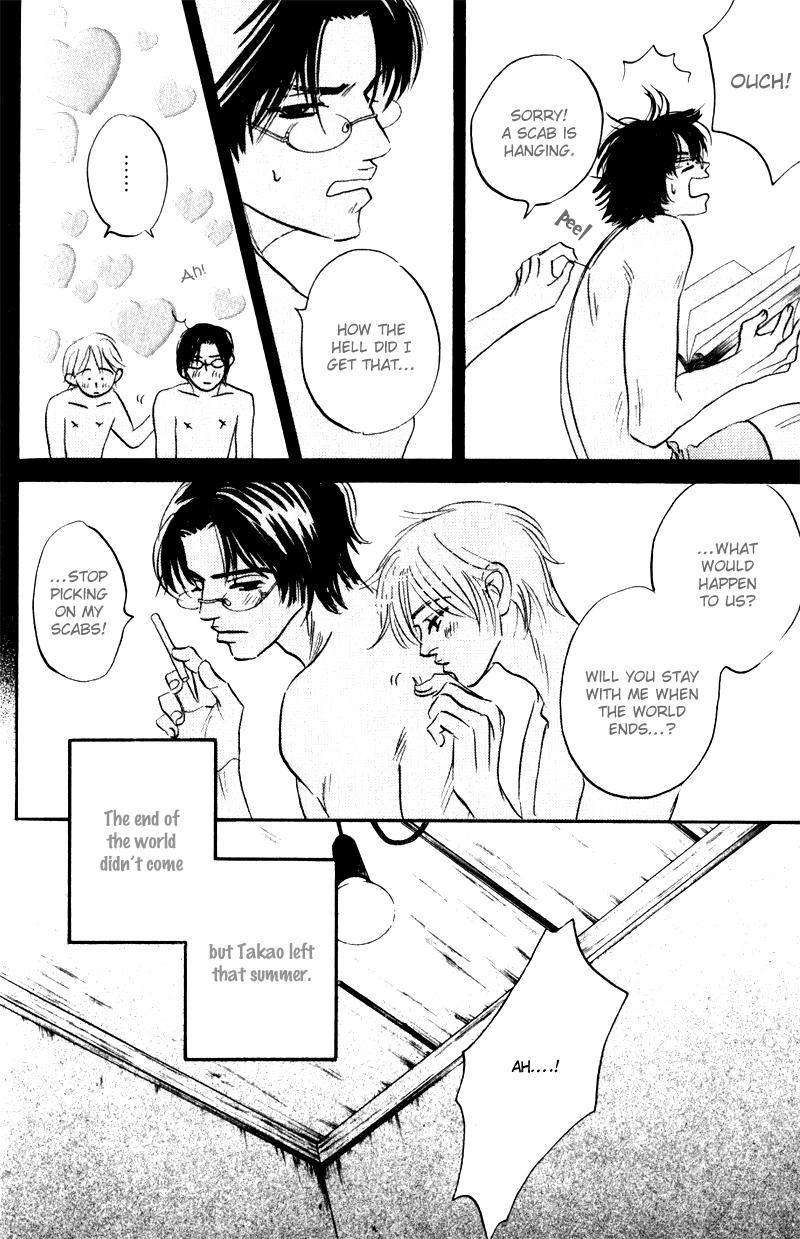 Arienai Futari Chapter 2 page 16 - 