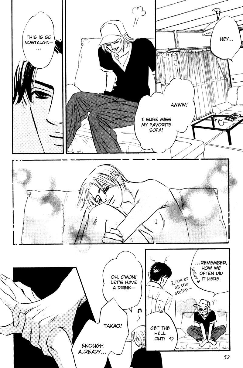 Arienai Futari Chapter 2 page 6 - 
