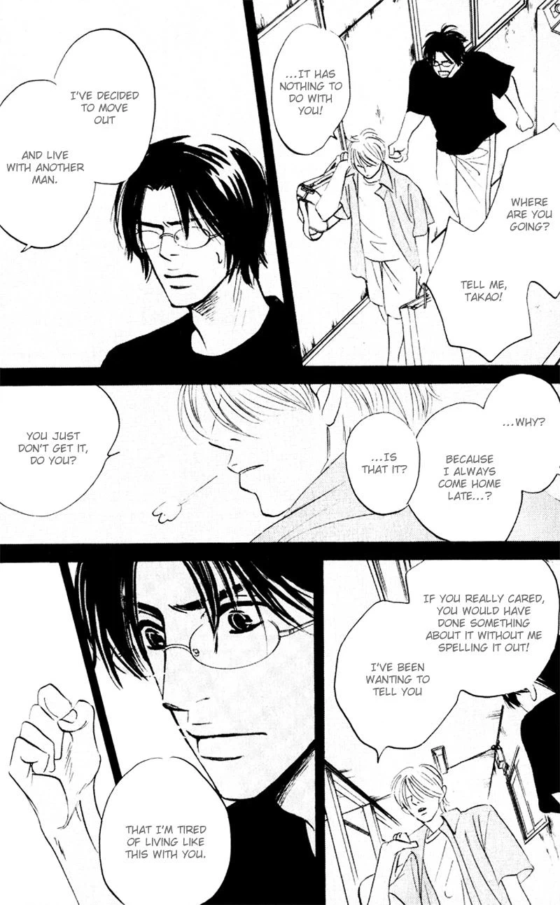 Arienai Futari Chapter 2 page 10 - 