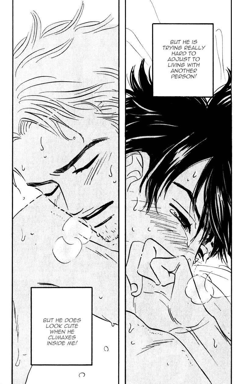 Arienai Futari Chapter 3 page 11 - 