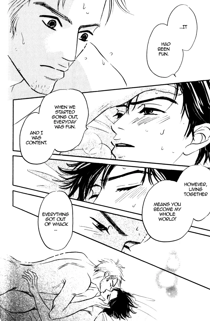 Arienai Futari Chapter 3 page 16 - 