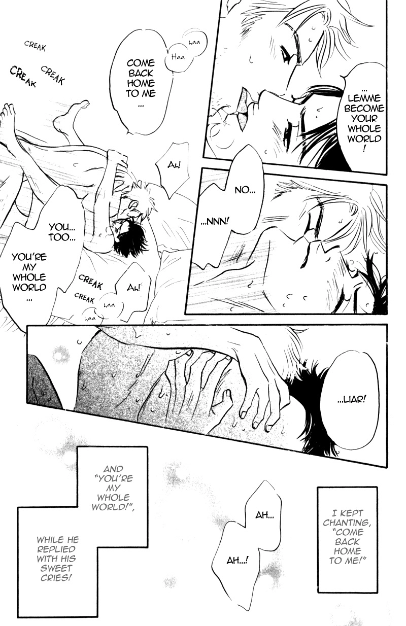 Arienai Futari Chapter 3 page 17 - 