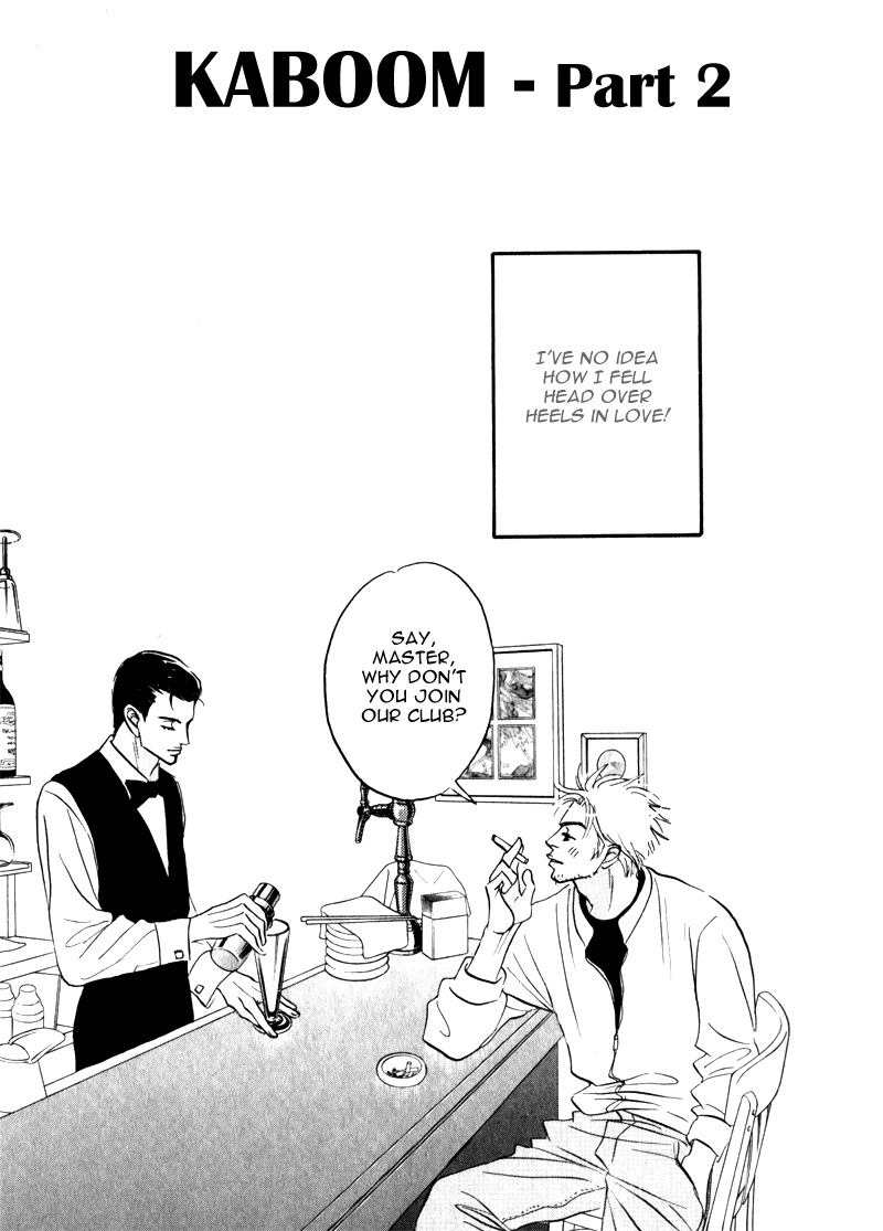 Arienai Futari Chapter 3 page 19 - 