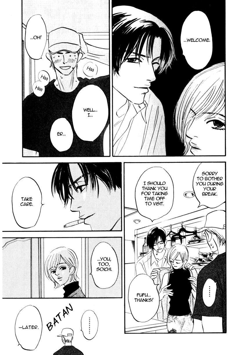 Arienai Futari Chapter 3 page 37 - 