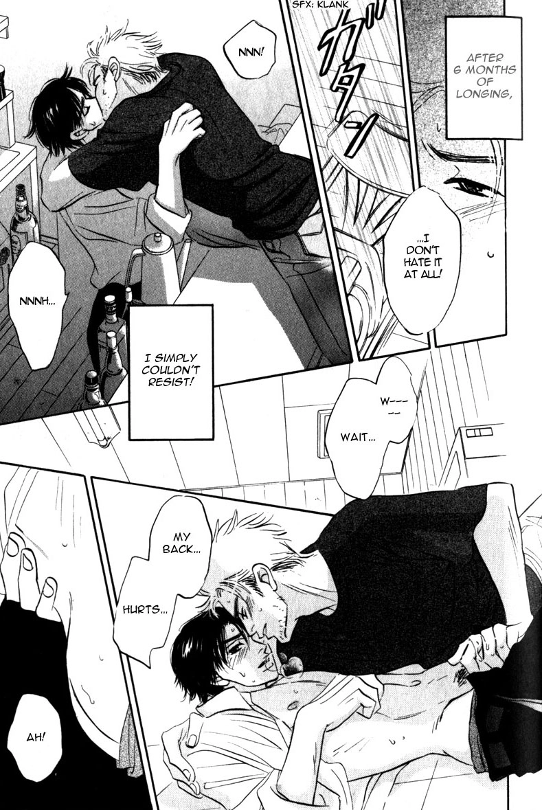 Arienai Futari Chapter 3 page 41 - 