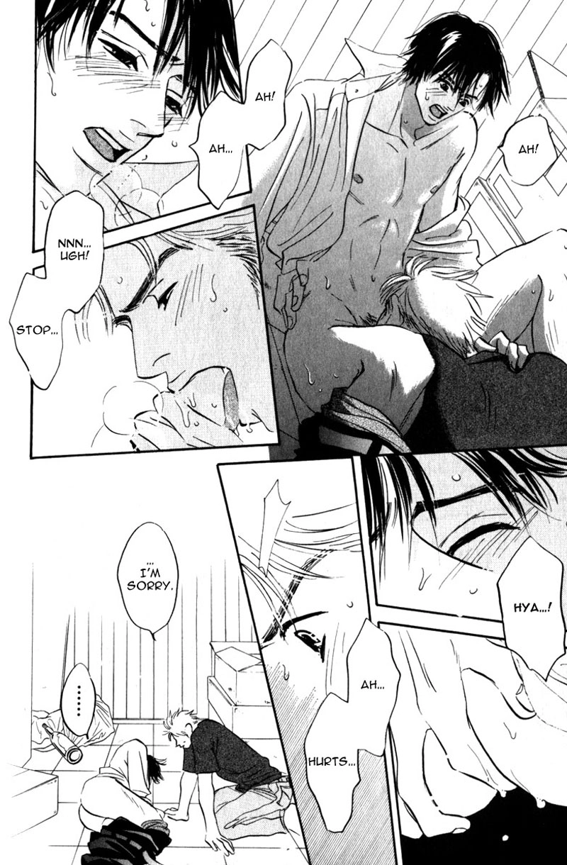 Arienai Futari Chapter 3 page 42 - 