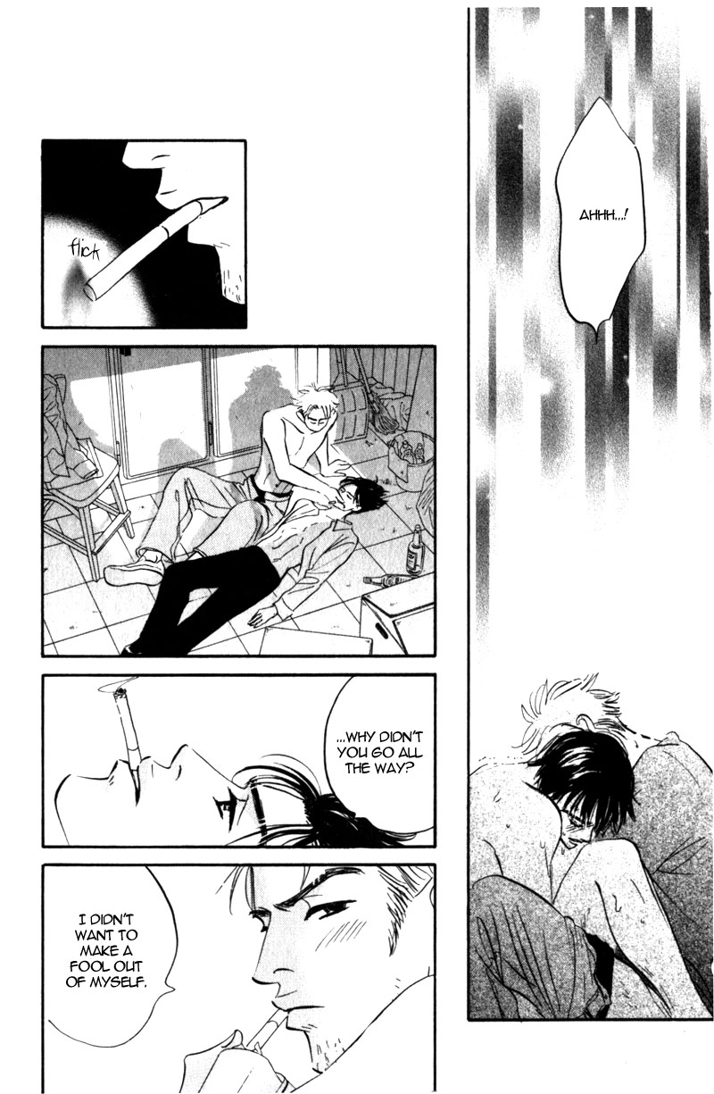 Arienai Futari Chapter 3 page 44 - 